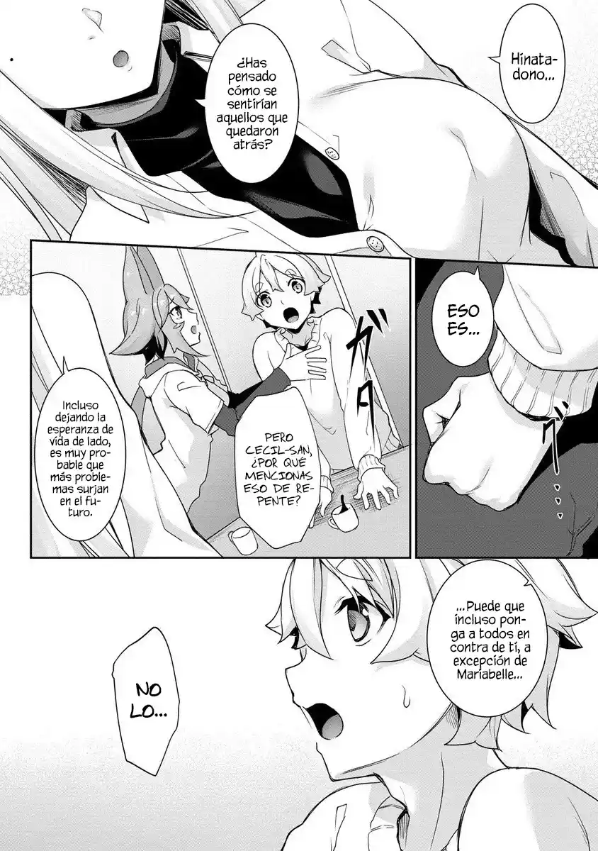 Chotto Dake Ai Ga Omoi Dark Elf Ga Isekai Kara Oikakete Kita - Capítulo 25.2 - Página 5 - LectorTMOo