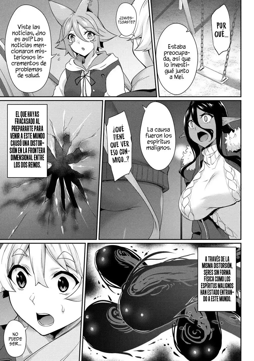 Chotto Dake Ai Ga Omoi Dark Elf Ga Isekai Kara Oikakete Kita - Capítulo 26.1 - Página 12 - LectorTMOo