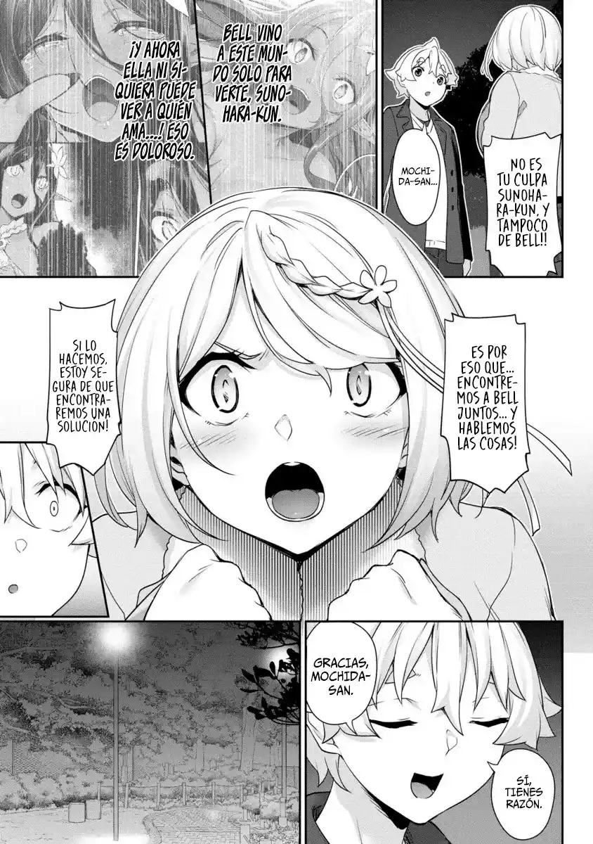 Chotto Dake Ai Ga Omoi Dark Elf Ga Isekai Kara Oikakete Kita - Capítulo 27.2 - Página 5 - LectorTMOo