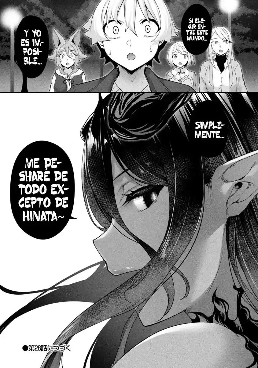 Chotto Dake Ai Ga Omoi Dark Elf Ga Isekai Kara Oikakete Kita - Capítulo 27.2 - Página 15 - LectorTMOo