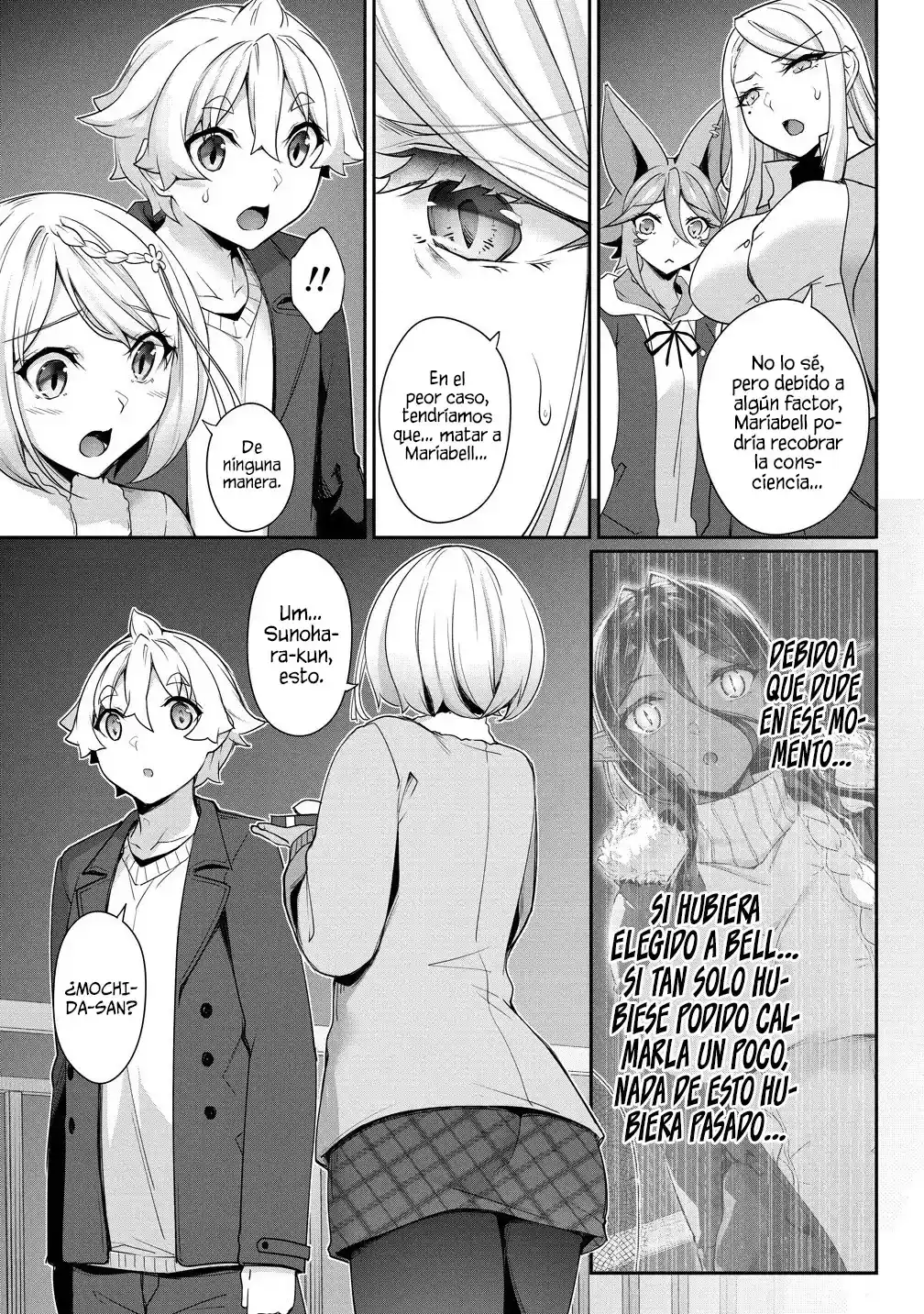 Chotto Dake Ai Ga Omoi Dark Elf Ga Isekai Kara Oikakete Kita - Capítulo 28.1 - Página 14 - LectorTMOo