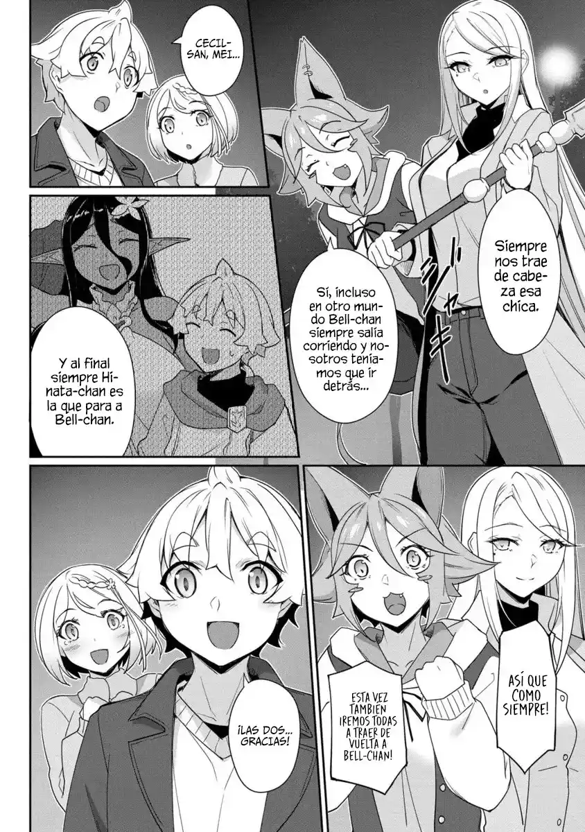 Chotto Dake Ai Ga Omoi Dark Elf Ga Isekai Kara Oikakete Kita - Capítulo 28.2 - Página 6 - LectorTMOo
