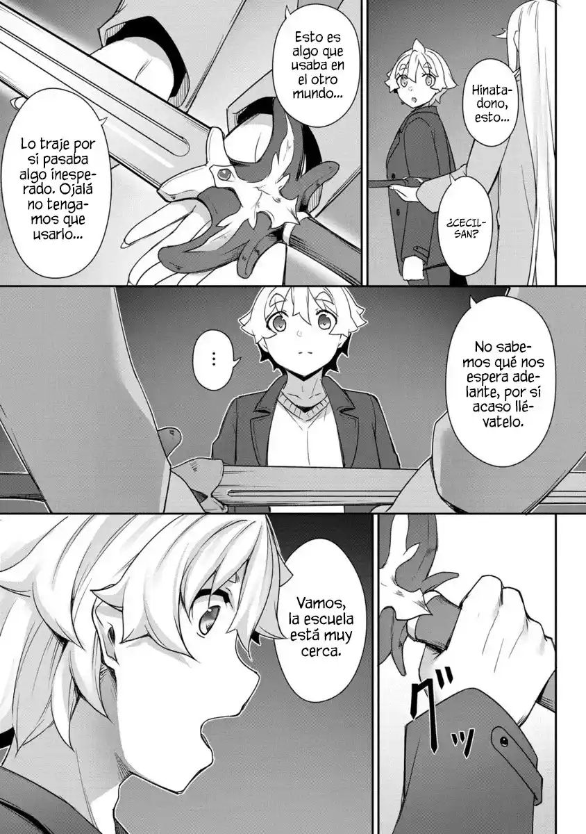 Chotto Dake Ai Ga Omoi Dark Elf Ga Isekai Kara Oikakete Kita - Capítulo 28.2 - Página 9 - LectorTMOo