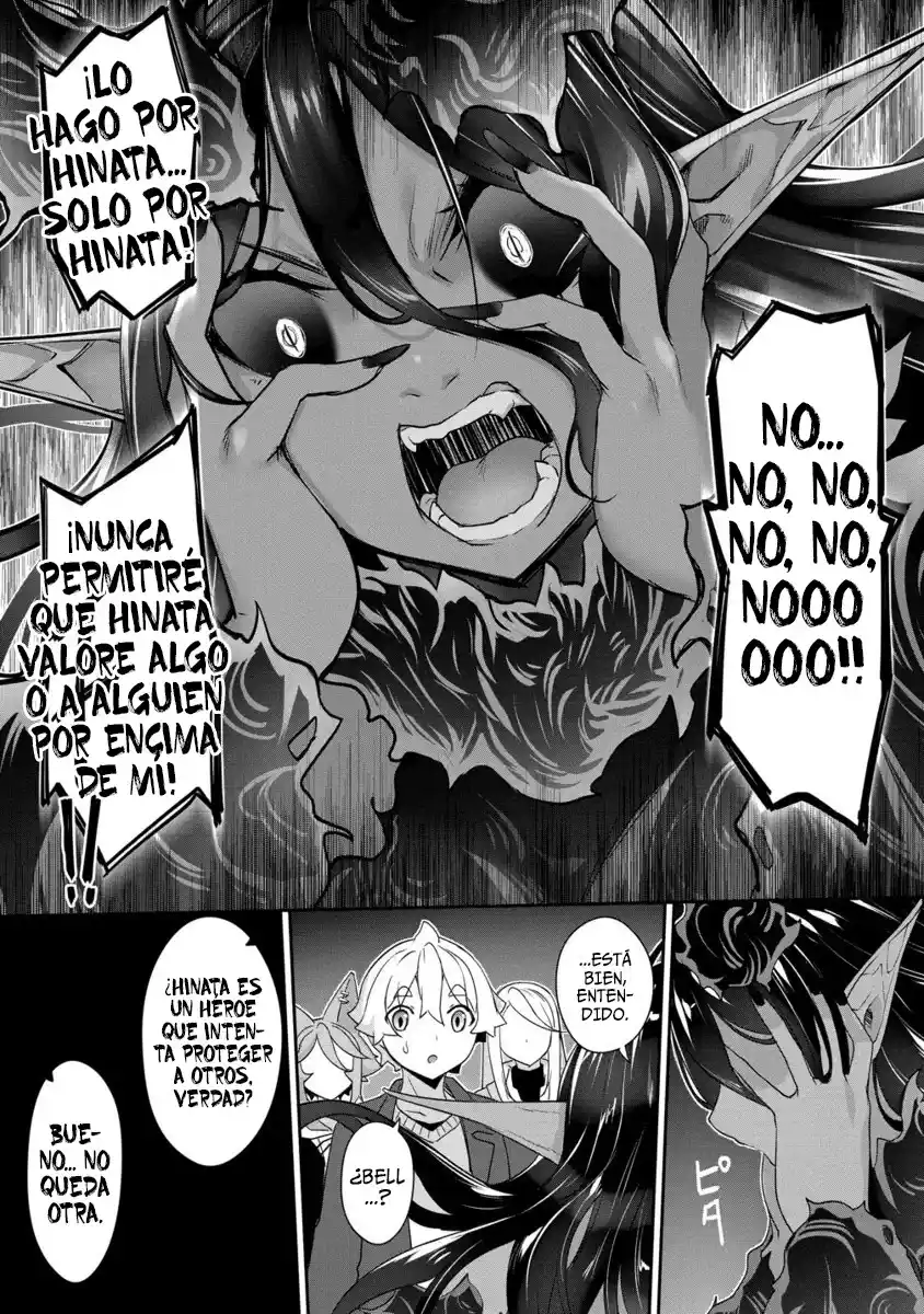 Chotto Dake Ai Ga Omoi Dark Elf Ga Isekai Kara Oikakete Kita - Capítulo 28.2 - Página 15 - LectorTMOo
