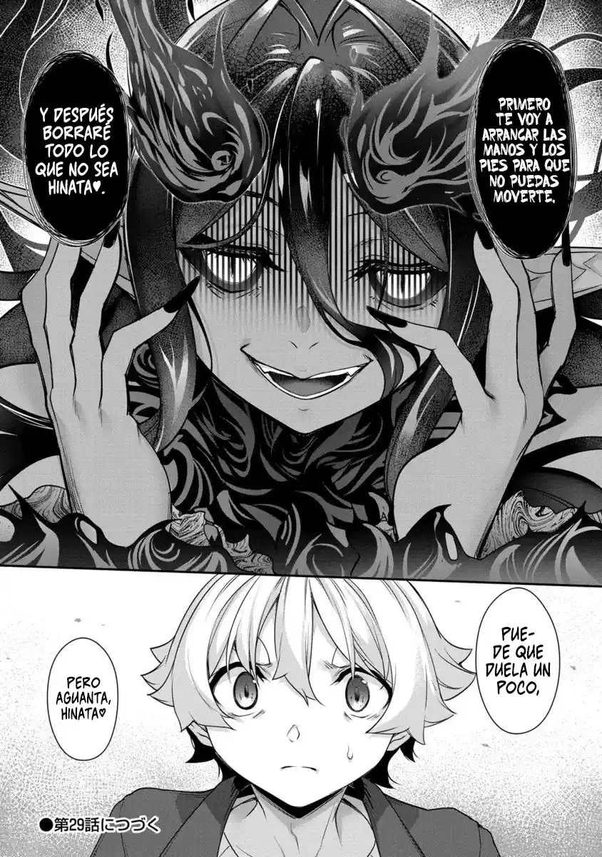 Chotto Dake Ai Ga Omoi Dark Elf Ga Isekai Kara Oikakete Kita - Capítulo 28.2 - Página 16 - LectorTMOo