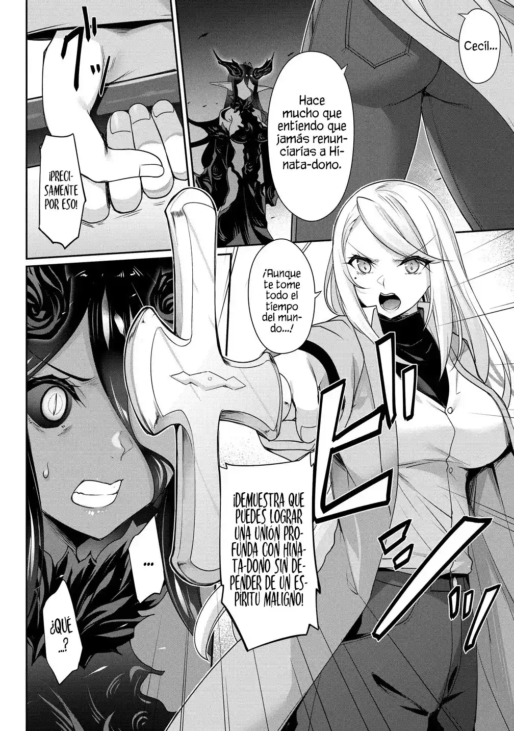 Chotto Dake Ai Ga Omoi Dark Elf Ga Isekai Kara Oikakete Kita - Capítulo 29.1 - Página 9 - LectorTMOo