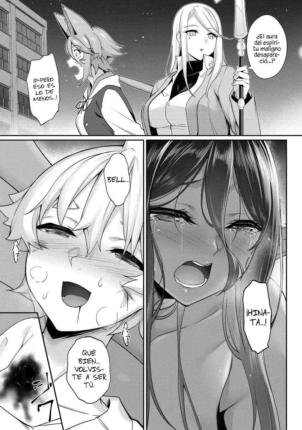 Chotto Dake Ai Ga Omoi Dark Elf Ga Isekai Kara Oikakete Kita - Capítulo 29.2 - Página 12 - LectorTMOo