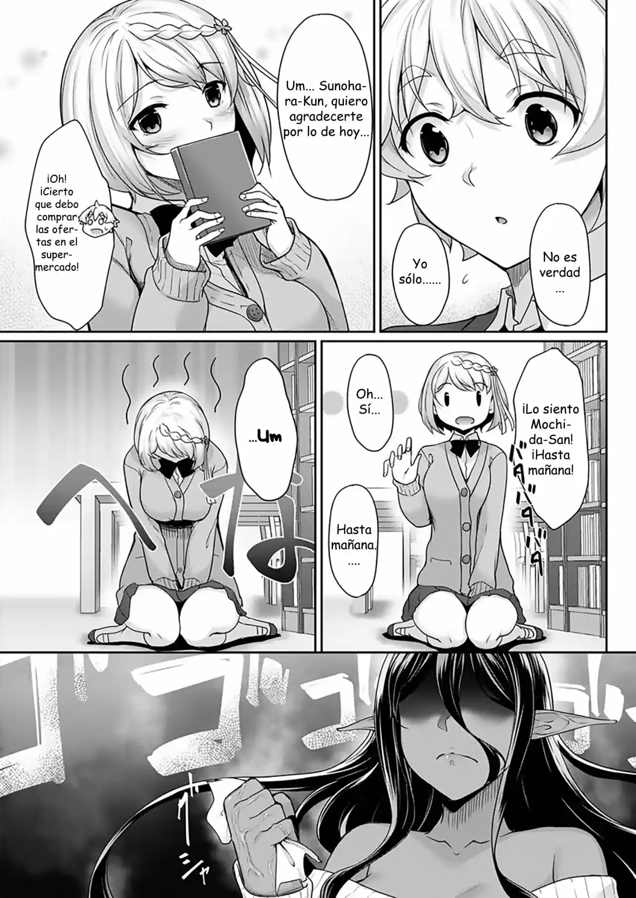 Chotto Dake Ai Ga Omoi Dark Elf Ga Isekai Kara Oikakete Kita - Capítulo 3.2 - Página 6 - LectorTMOo