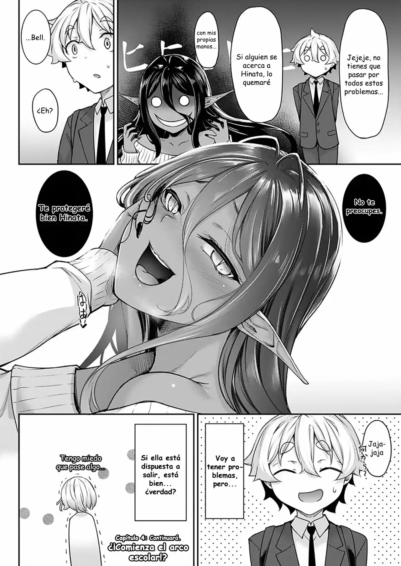 Chotto Dake Ai Ga Omoi Dark Elf Ga Isekai Kara Oikakete Kita - Capítulo 3.2 - Página 11 - LectorTMOo