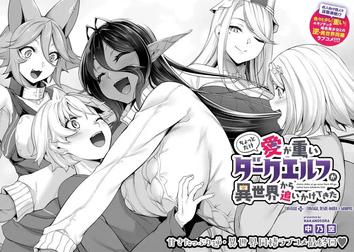 Chotto Dake Ai Ga Omoi Dark Elf Ga Isekai Kara Oikakete Kita - Capítulo 30.1 - Página 5 - LectorTMOo