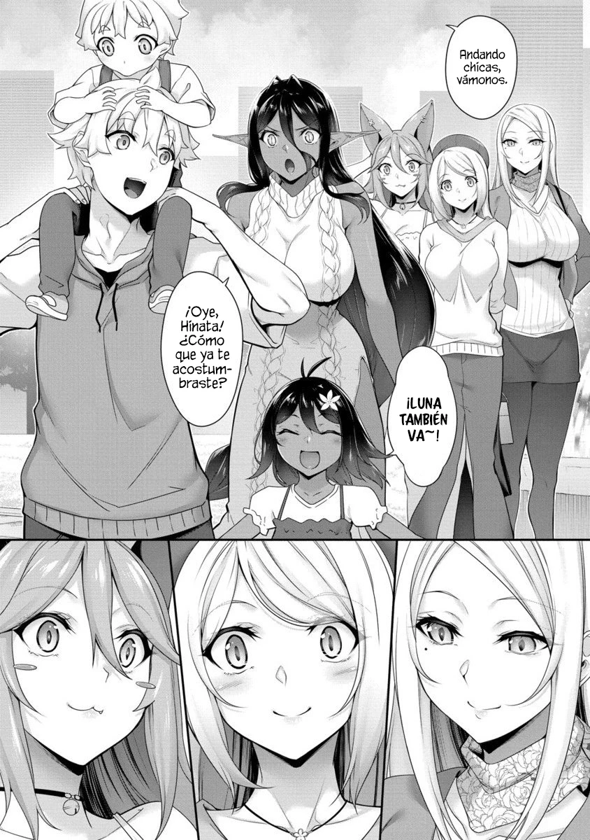 Chotto Dake Ai Ga Omoi Dark Elf Ga Isekai Kara Oikakete Kita - Capítulo 30.2 - Página 15 - LectorTMOo
