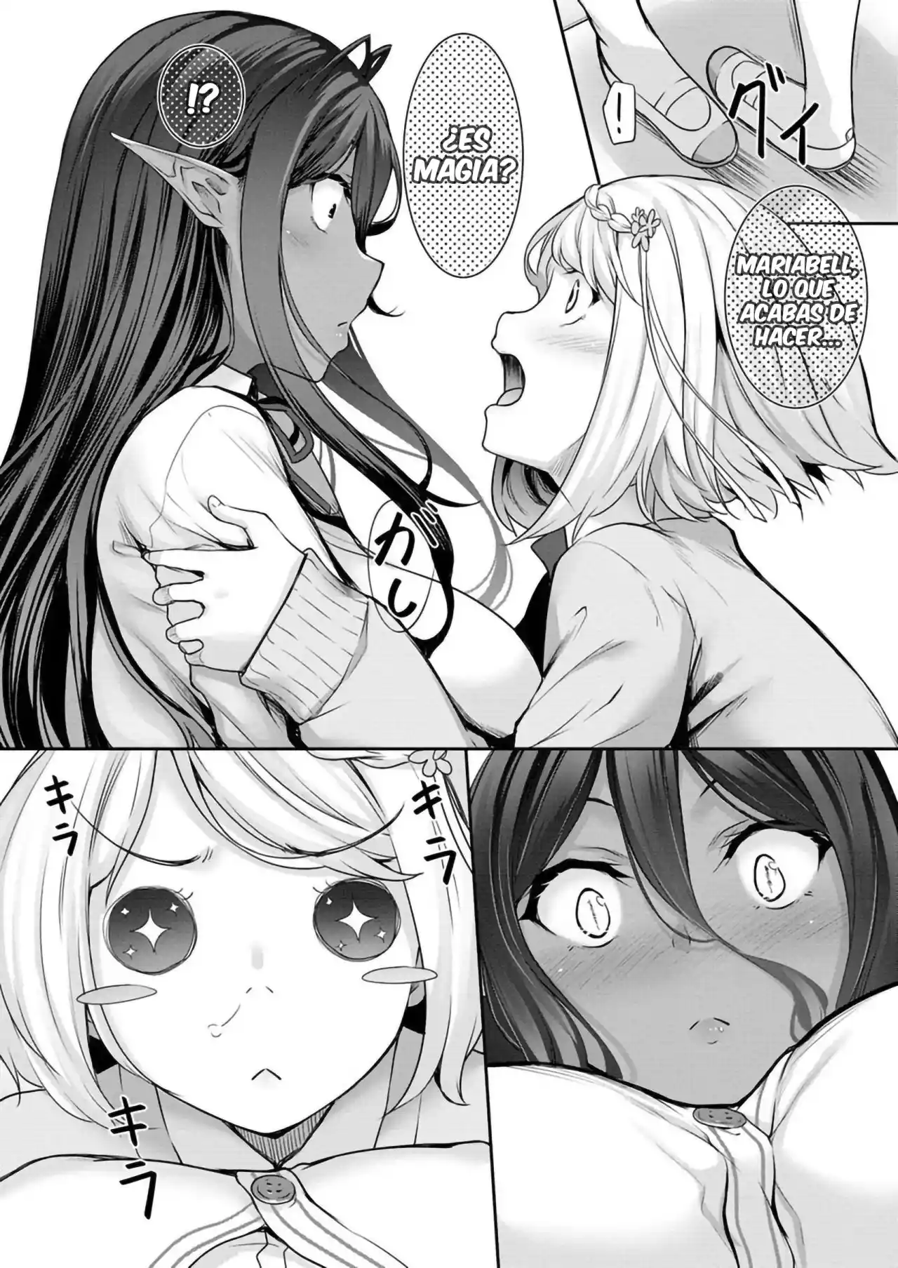 Chotto Dake Ai Ga Omoi Dark Elf Ga Isekai Kara Oikakete Kita - Capítulo 4.2 - Página 5 - LectorTMOo