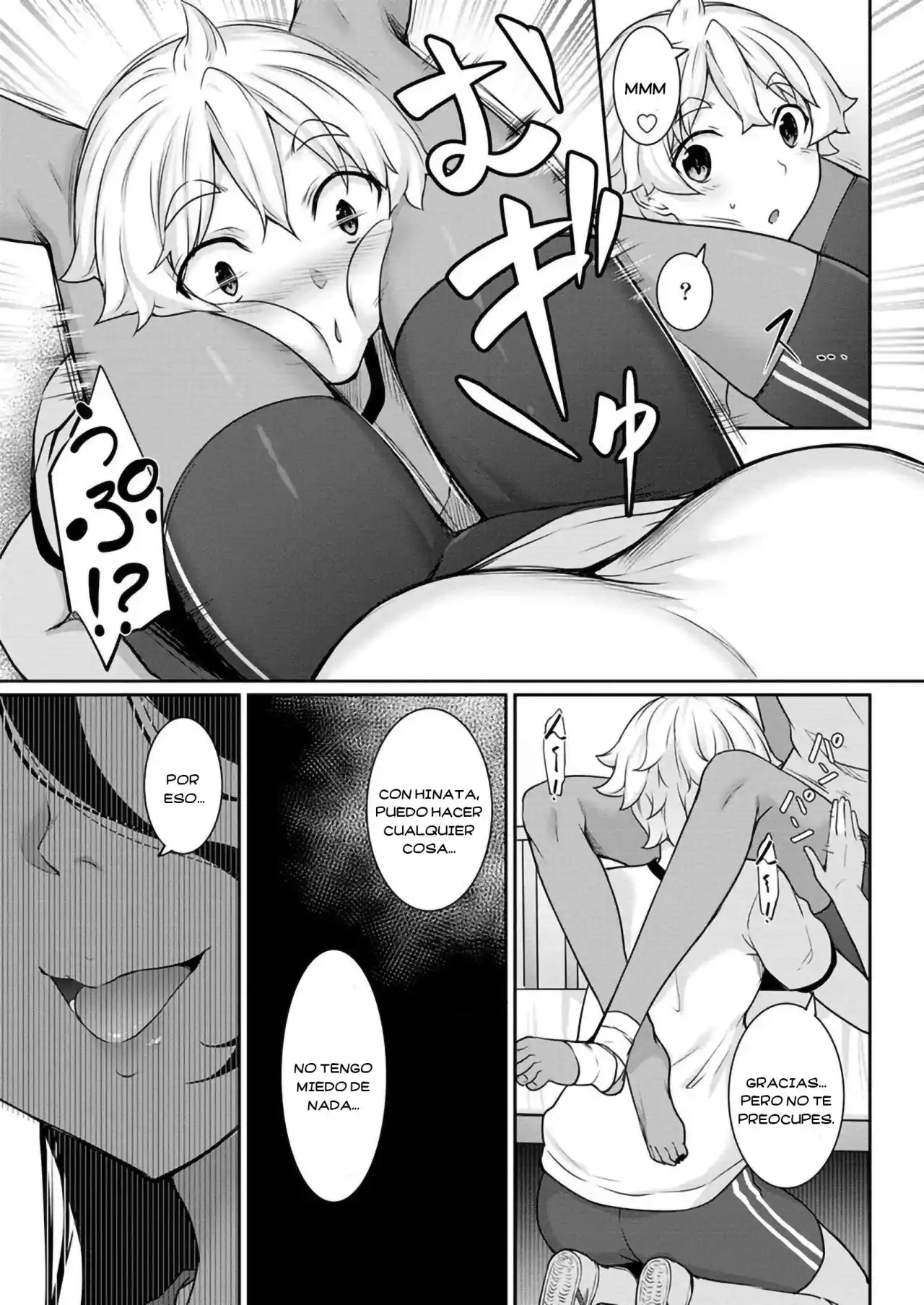 Chotto Dake Ai Ga Omoi Dark Elf Ga Isekai Kara Oikakete Kita - Capítulo 5.2 - Página 4 - LectorTMOo