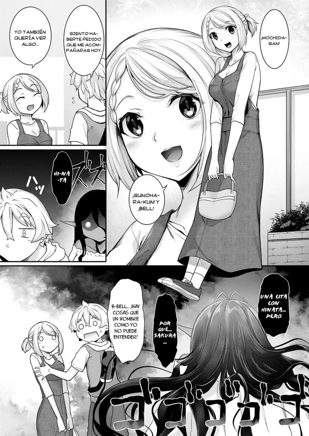 Chotto Dake Ai Ga Omoi Dark Elf Ga Isekai Kara Oikakete Kita - Capítulo 6 - Página 4 - LectorTMOo