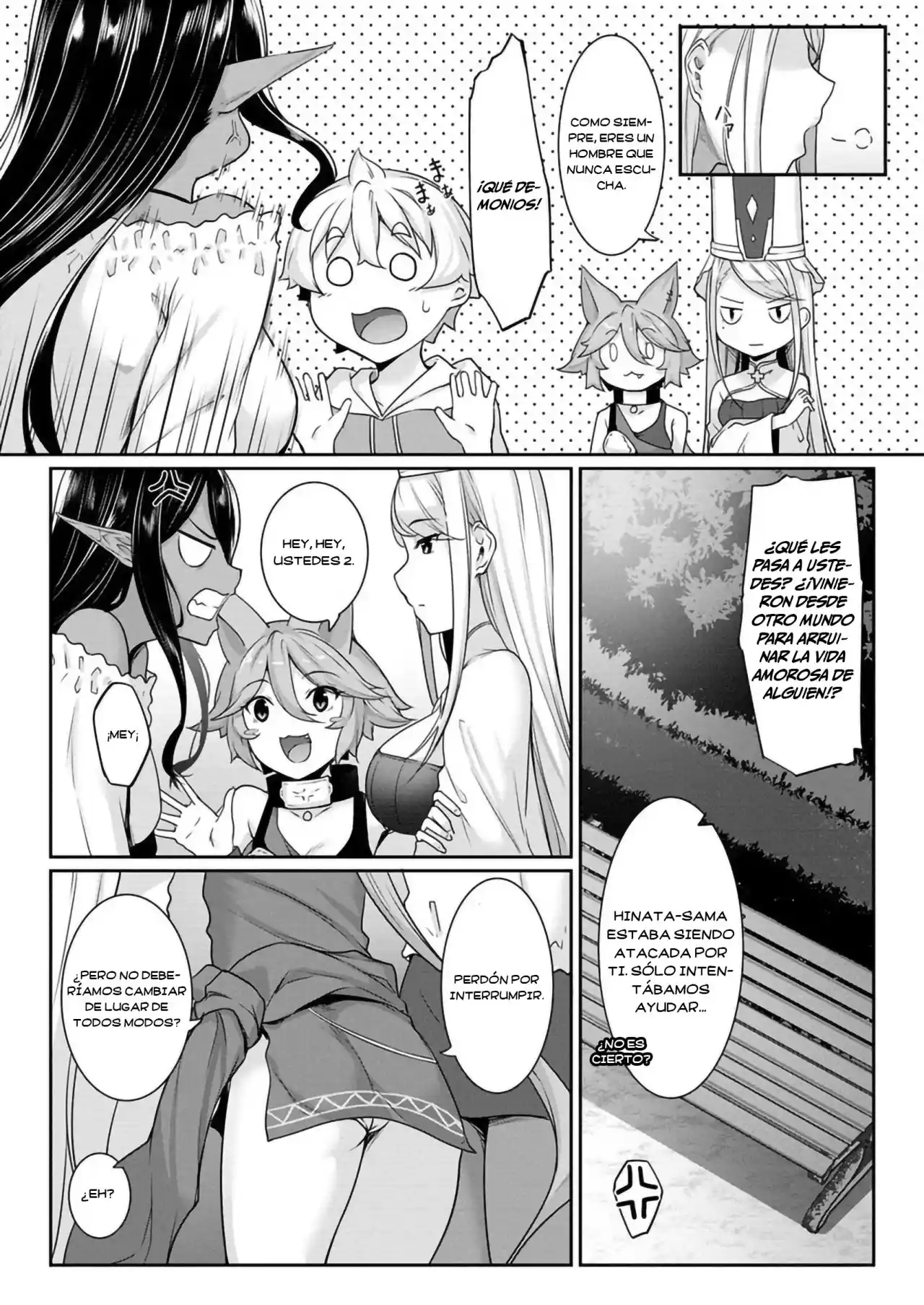 Chotto Dake Ai Ga Omoi Dark Elf Ga Isekai Kara Oikakete Kita - Capítulo 7 - Página 4 - LectorTMOo