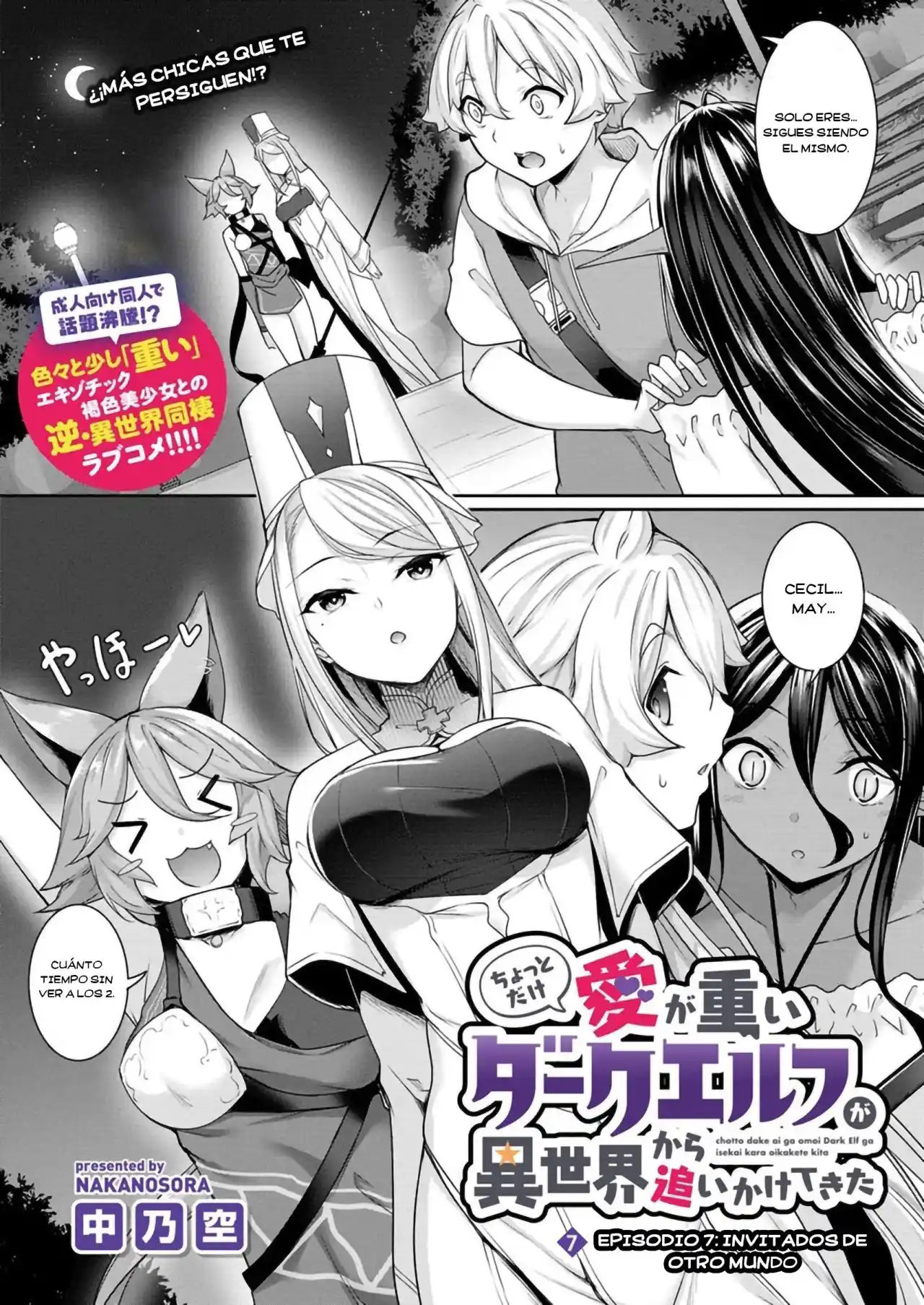 Chotto Dake Ai Ga Omoi Dark Elf Ga Isekai Kara Oikakete Kita - Capítulo 7 - Página 10 - LectorTMOo