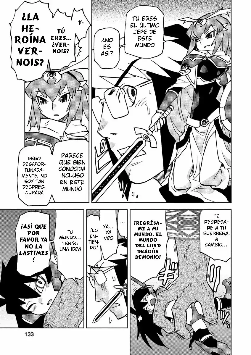 Chou Kadou Girl ⅙: Amazing Stranger - Capítulo 10 - Página 6 - LectorTMOo