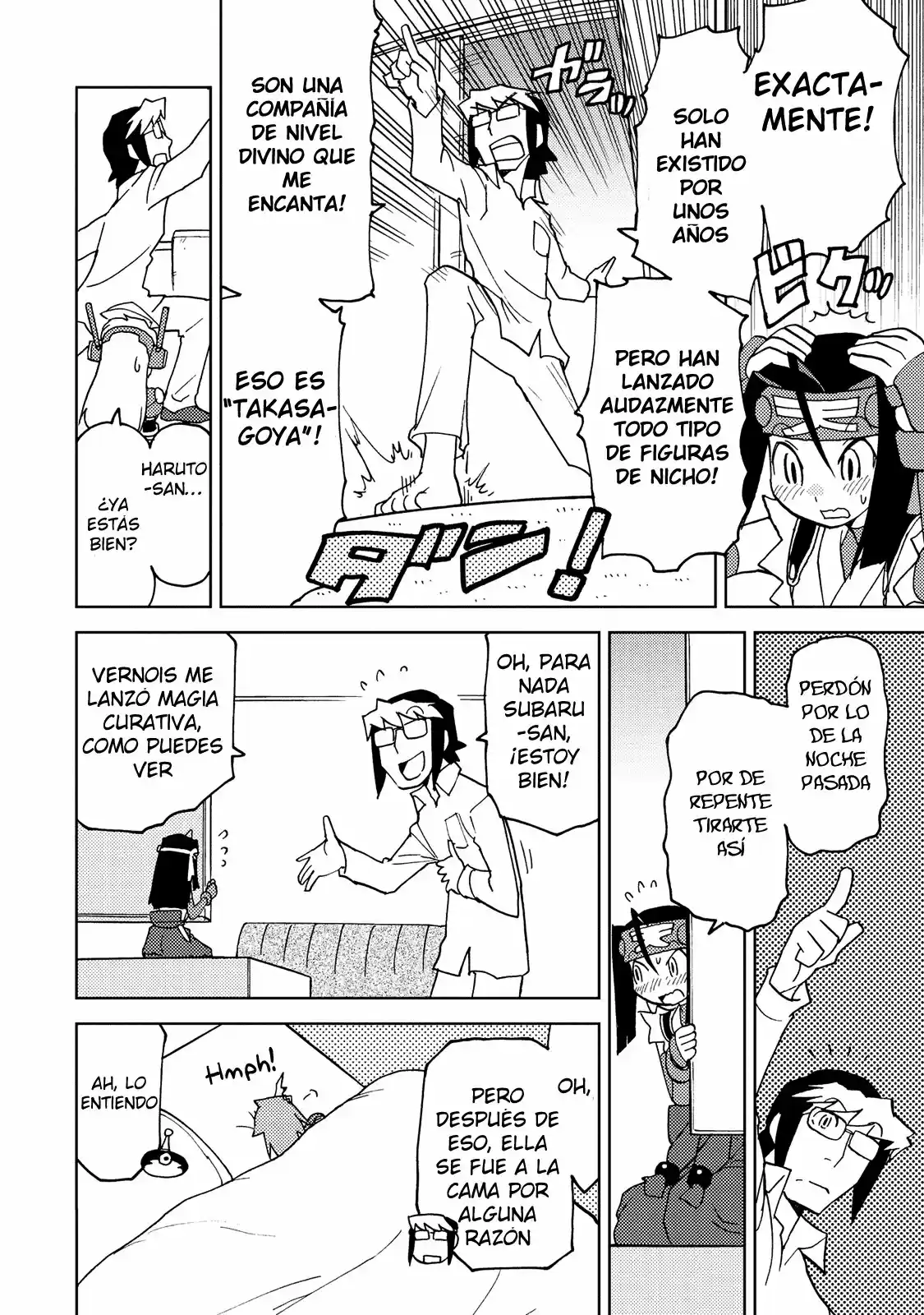 Chou Kadou Girl ⅙: Amazing Stranger - Capítulo 26 - Página 5 - LectorTMOo