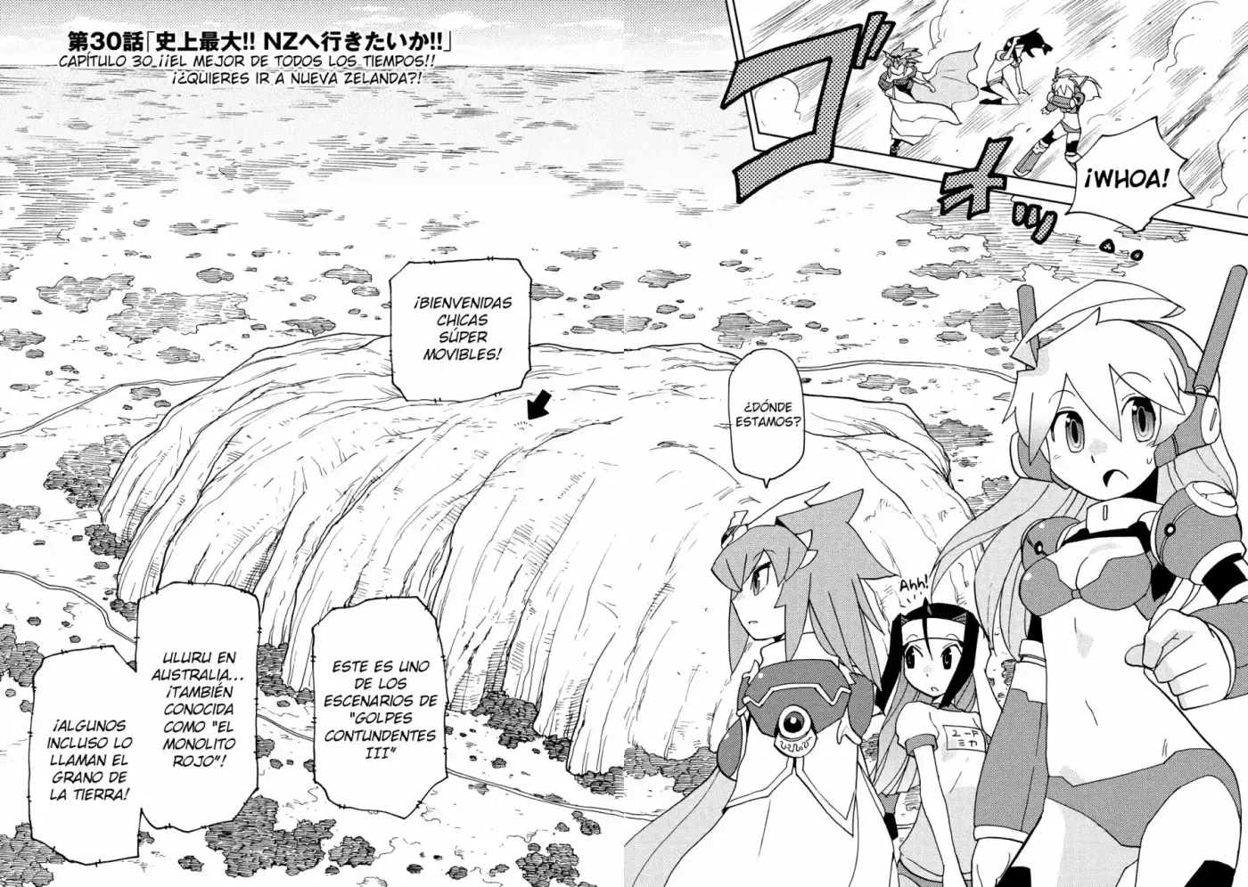 Chou Kadou Girl ⅙: Amazing Stranger - Capítulo 30 - Página 3 - LectorTMOo