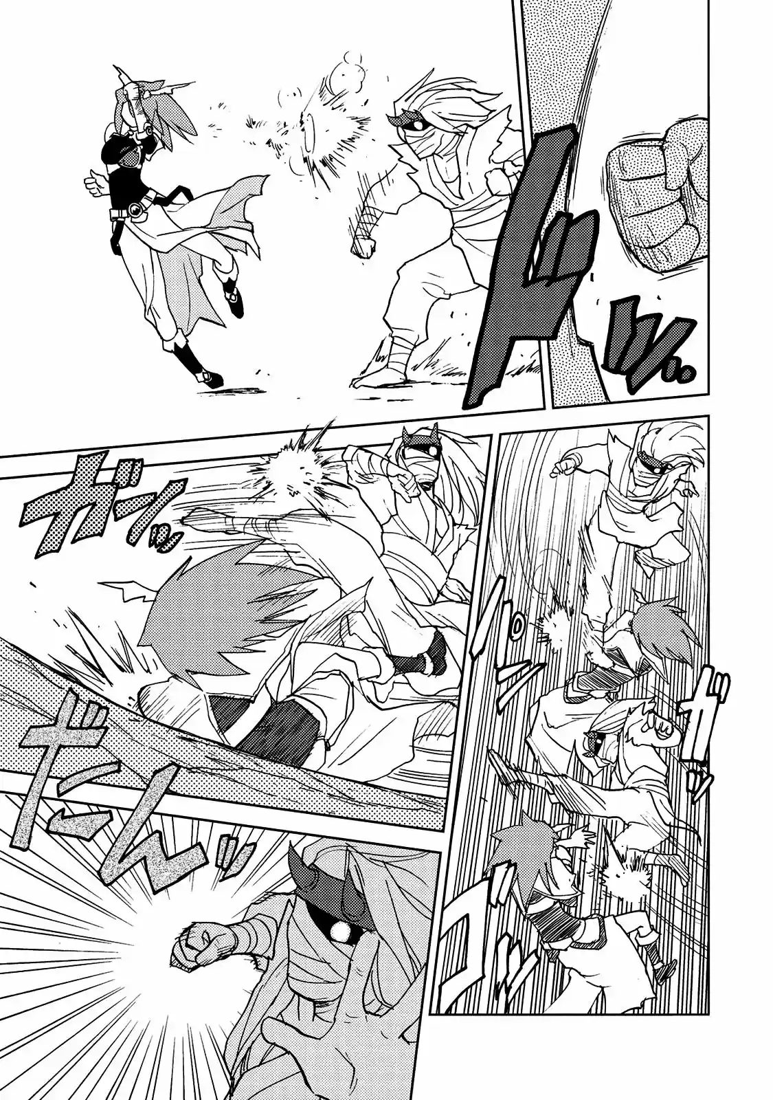 Chou Kadou Girl ⅙: Amazing Stranger - Capítulo 31 - Página 4 - LectorTMOo