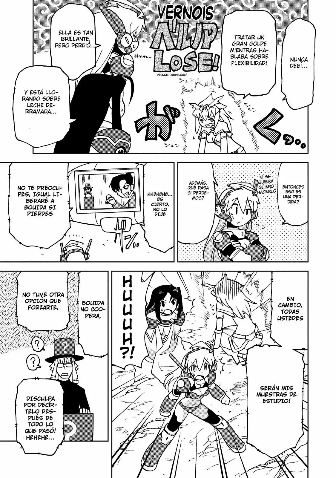 Chou Kadou Girl ⅙: Amazing Stranger - Capítulo 31 - Página 10 - LectorTMOo