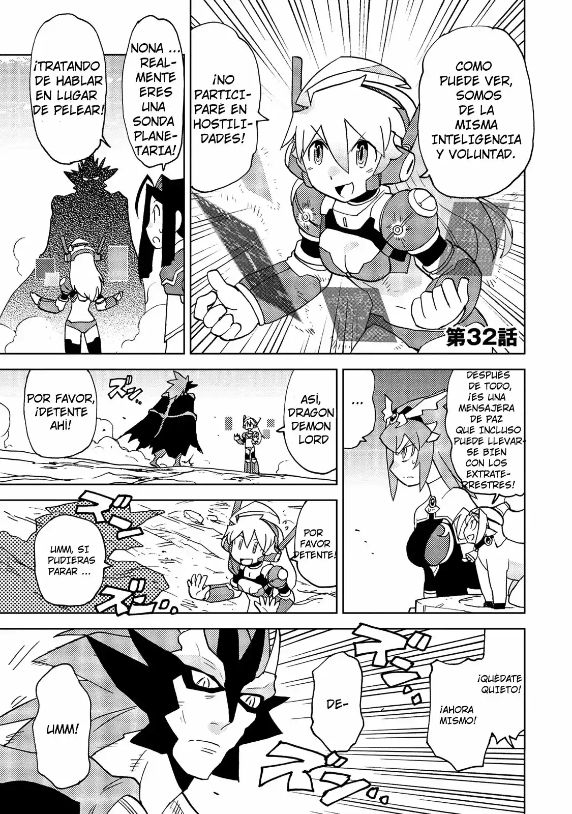 Chou Kadou Girl ⅙: Amazing Stranger - Capítulo 32 - Página 2 - LectorTMOo