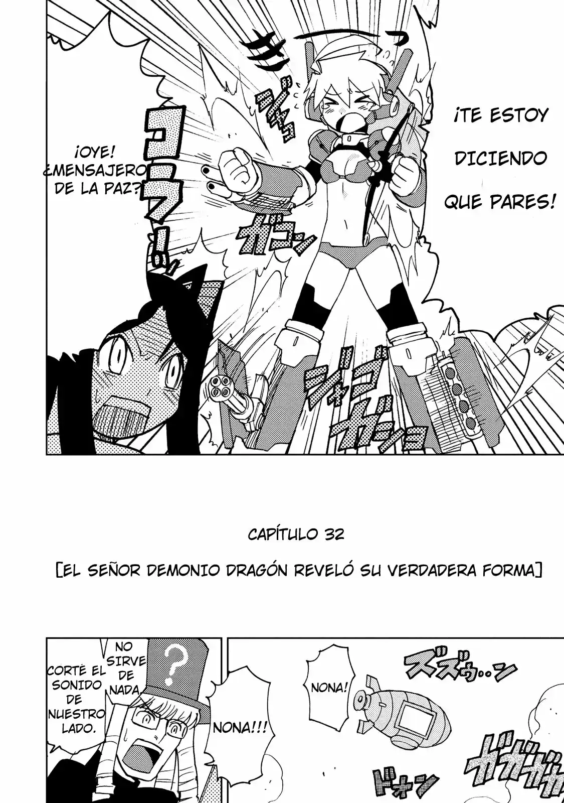 Chou Kadou Girl ⅙: Amazing Stranger - Capítulo 32 - Página 3 - LectorTMOo