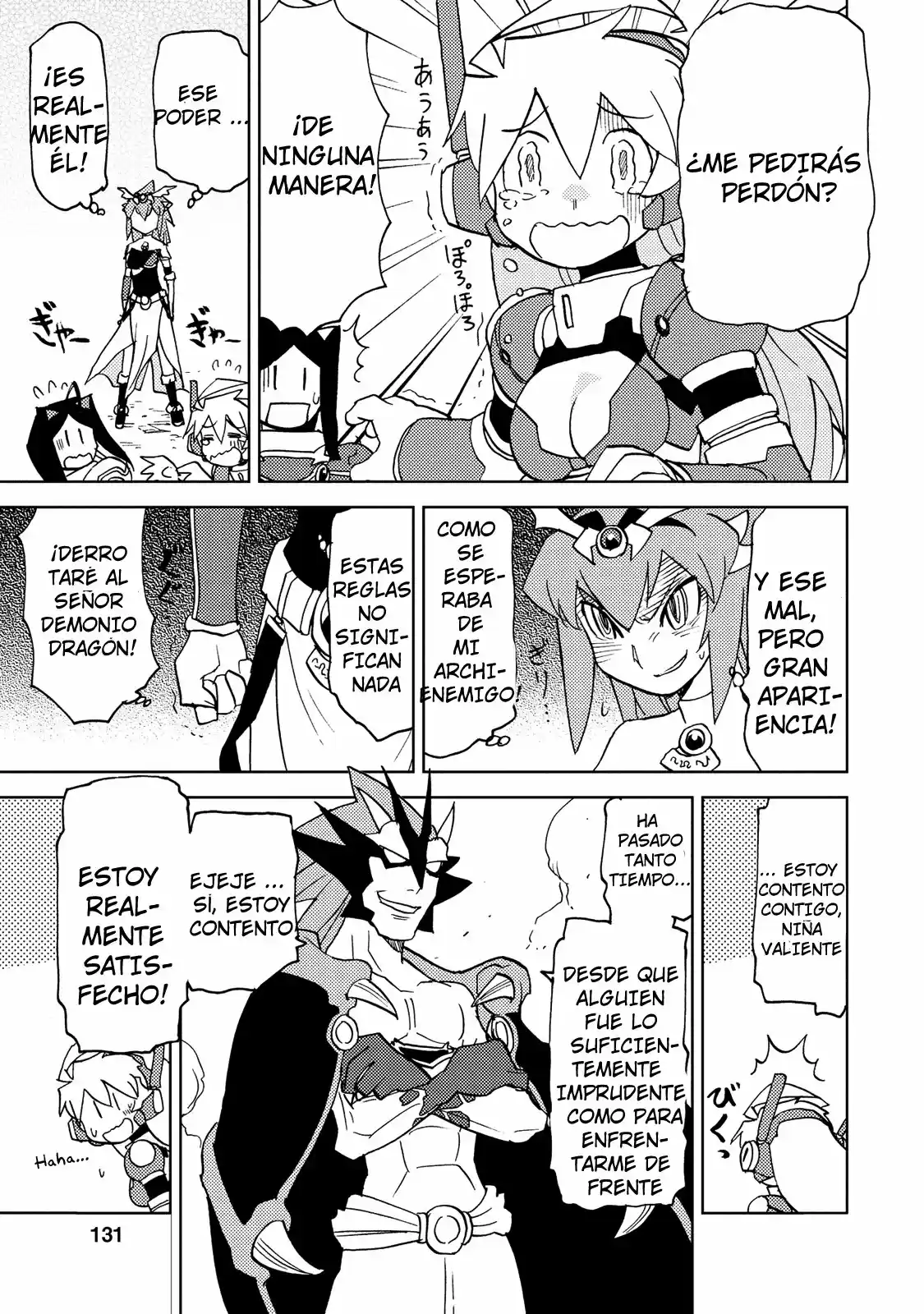 Chou Kadou Girl ⅙: Amazing Stranger - Capítulo 32 - Página 6 - LectorTMOo
