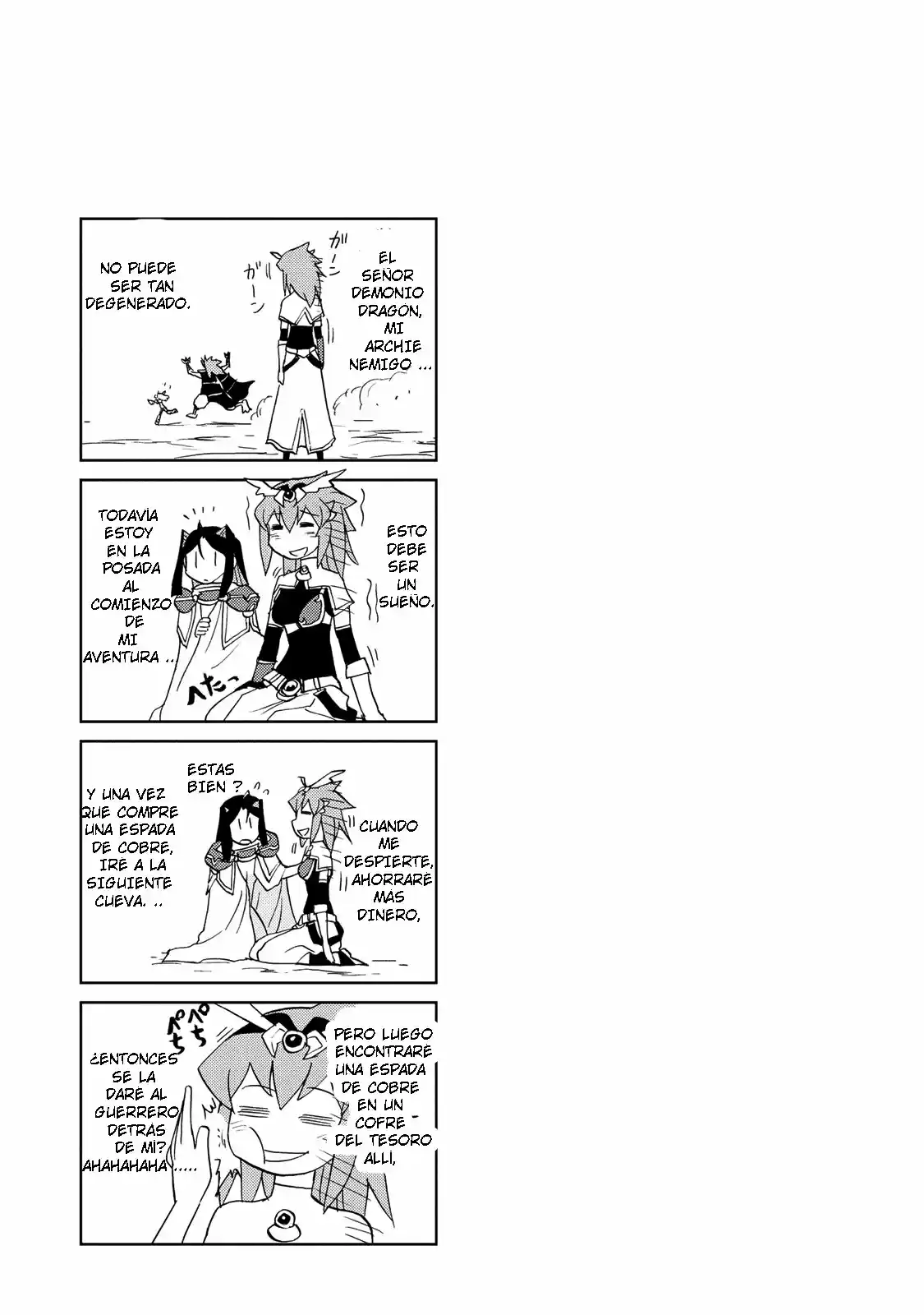 Chou Kadou Girl ⅙: Amazing Stranger - Capítulo 32 - Página 16 - LectorTMOo