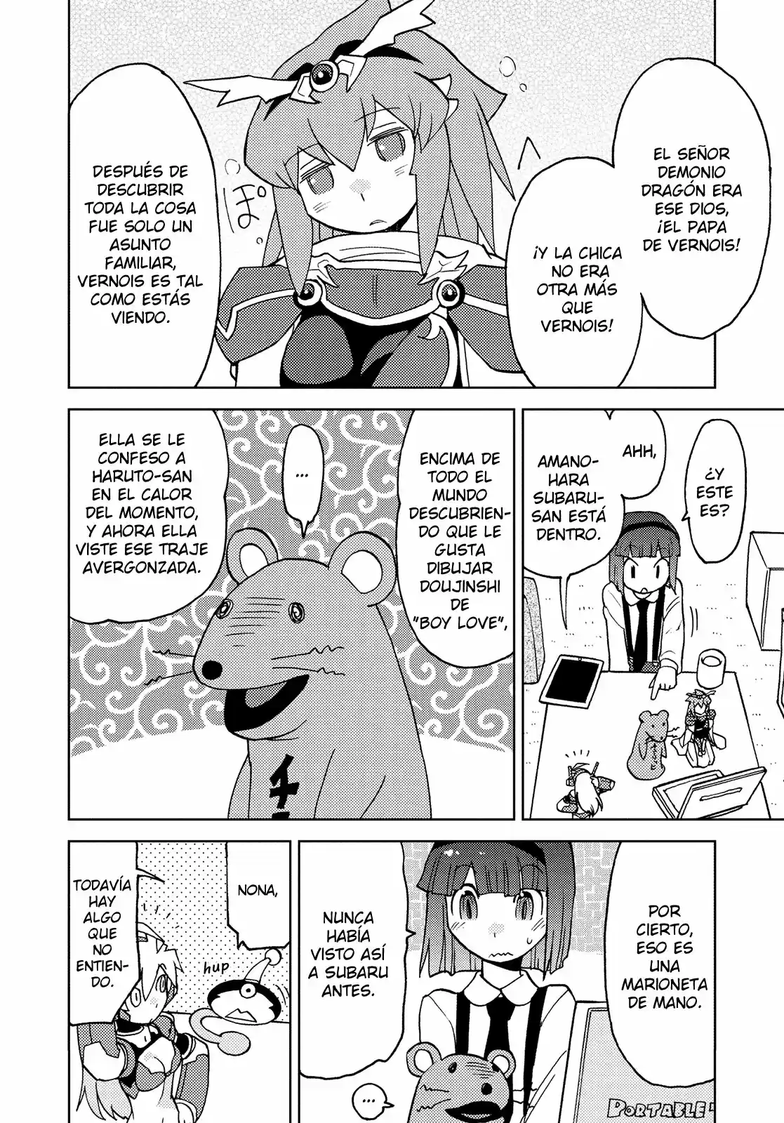 Chou Kadou Girl ⅙: Amazing Stranger - Capítulo 36 - Página 5 - LectorTMOo