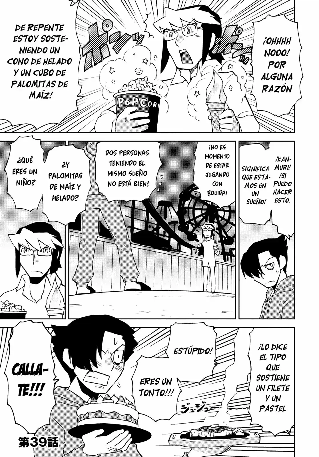Chou Kadou Girl ⅙: Amazing Stranger - Capítulo 39 - Página 2 - LectorTMOo