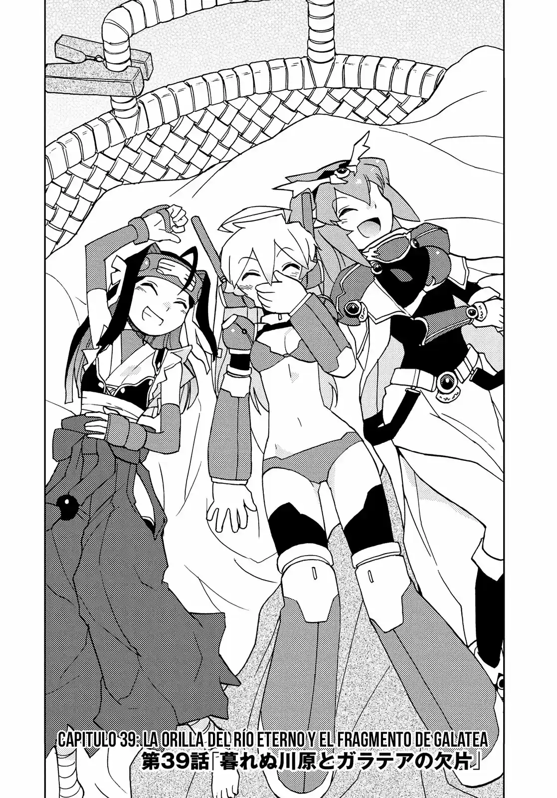 Chou Kadou Girl ⅙: Amazing Stranger - Capítulo 39 - Página 3 - LectorTMOo