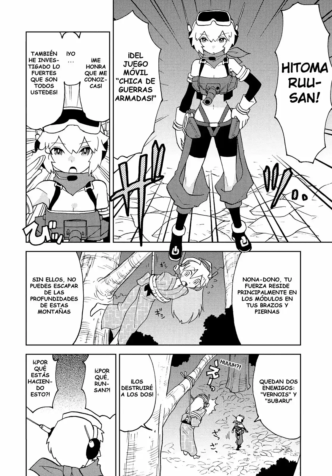 Chou Kadou Girl ⅙: Amazing Stranger - Capítulo 41 - Página 13 - LectorTMOo