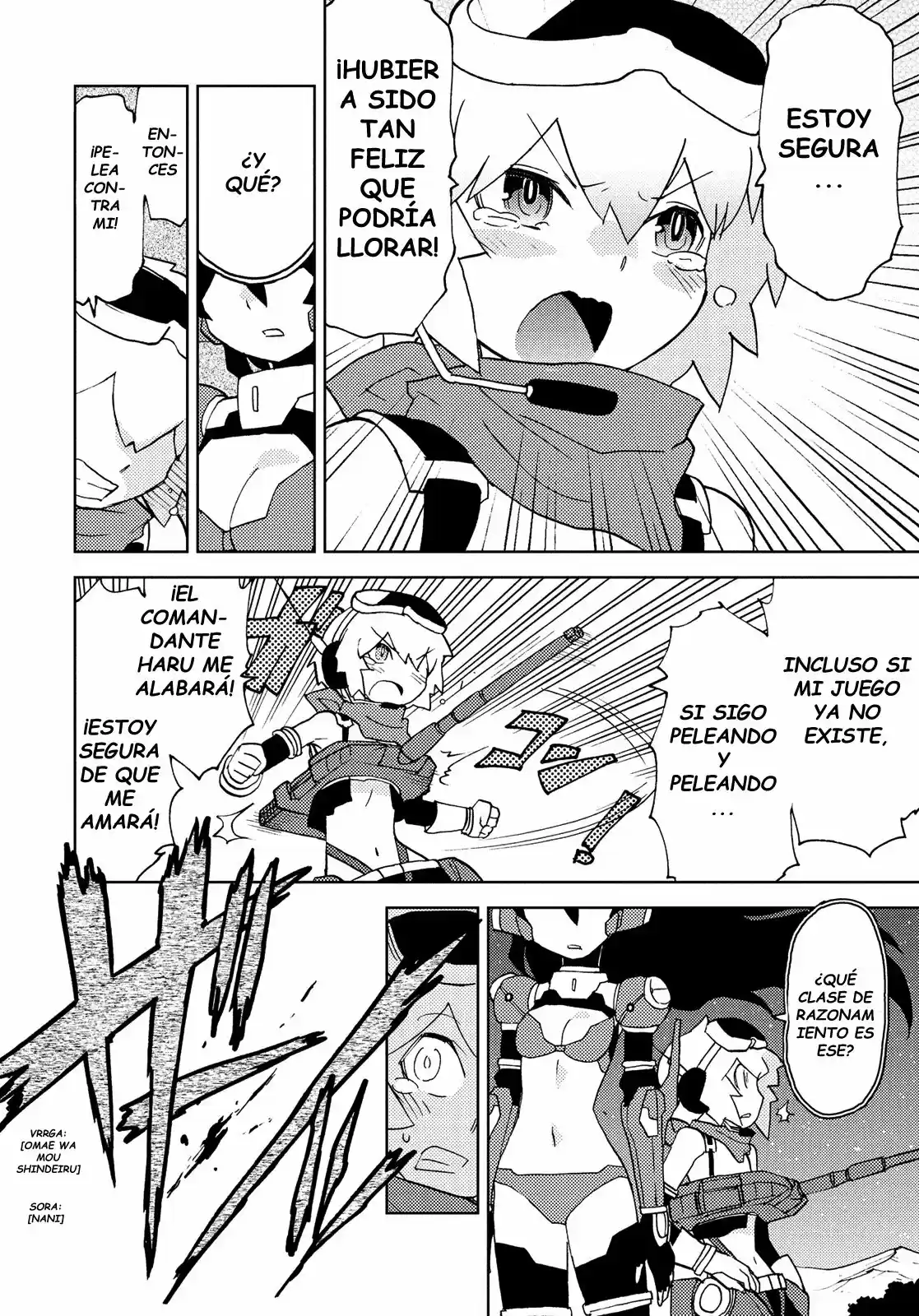 Chou Kadou Girl ⅙: Amazing Stranger - Capítulo 42 - Página 7 - LectorTMOo