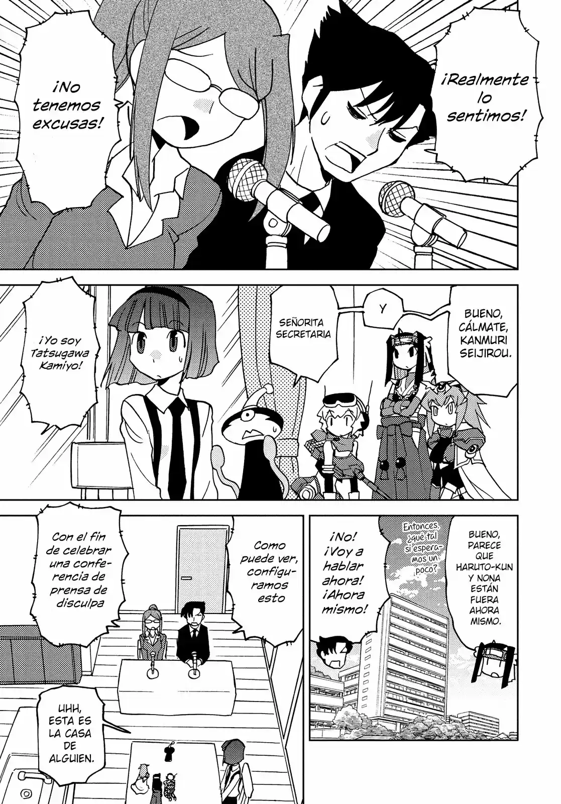 Chou Kadou Girl ⅙: Amazing Stranger - Capítulo 44 - Página 4 - LectorTMOo