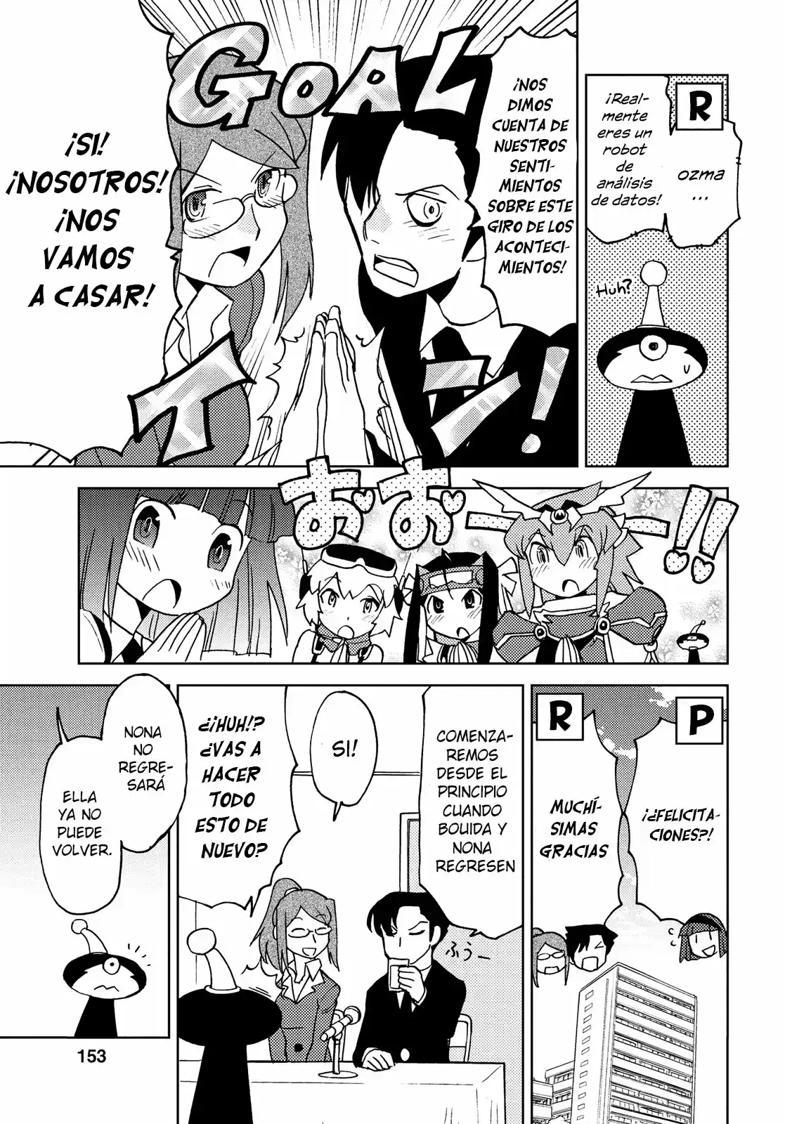 Chou Kadou Girl ⅙: Amazing Stranger - Capítulo 44 - Página 10 - LectorTMOo