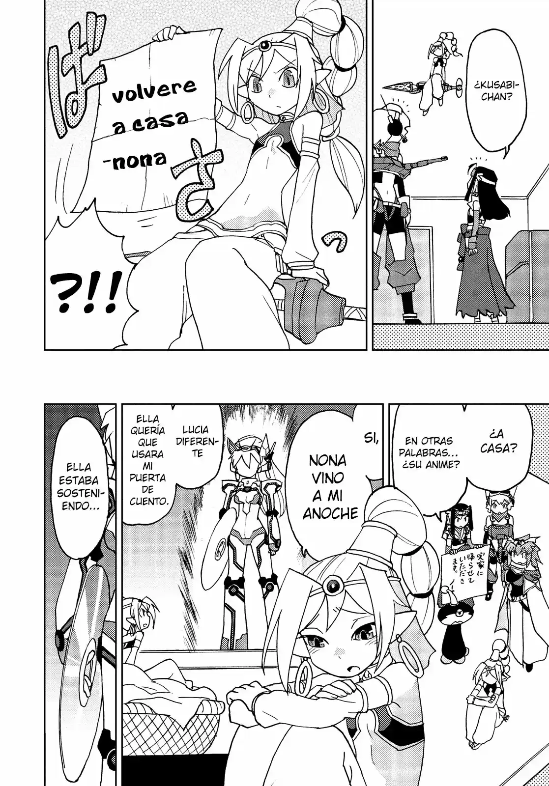 Chou Kadou Girl ⅙: Amazing Stranger - Capítulo 44 - Página 11 - LectorTMOo