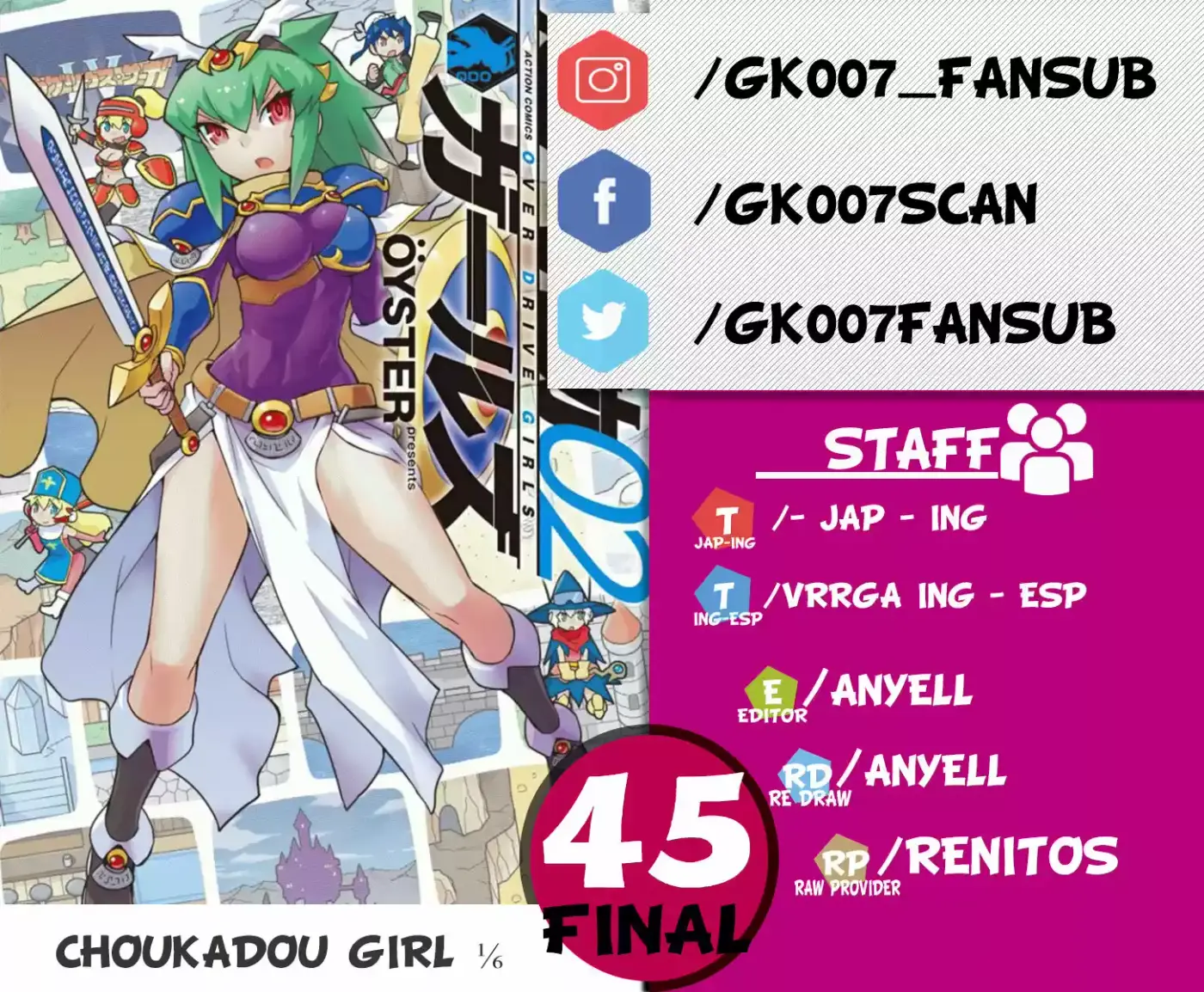 Chou Kadou Girl ⅙: Amazing Stranger - Capítulo 45 - Página 1 - LectorTMOo