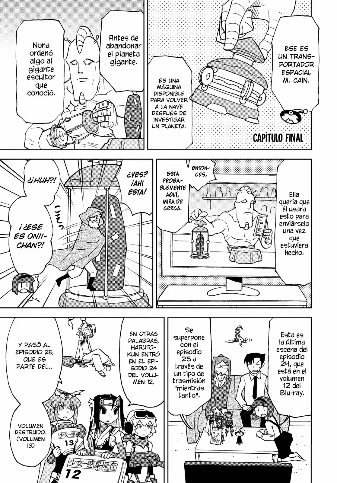 Chou Kadou Girl ⅙: Amazing Stranger - Capítulo 45 - Página 2 - LectorTMOo