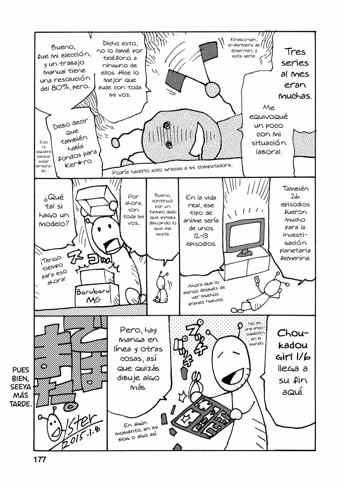 Chou Kadou Girl ⅙: Amazing Stranger - Capítulo 45 - Página 20 - LectorTMOo