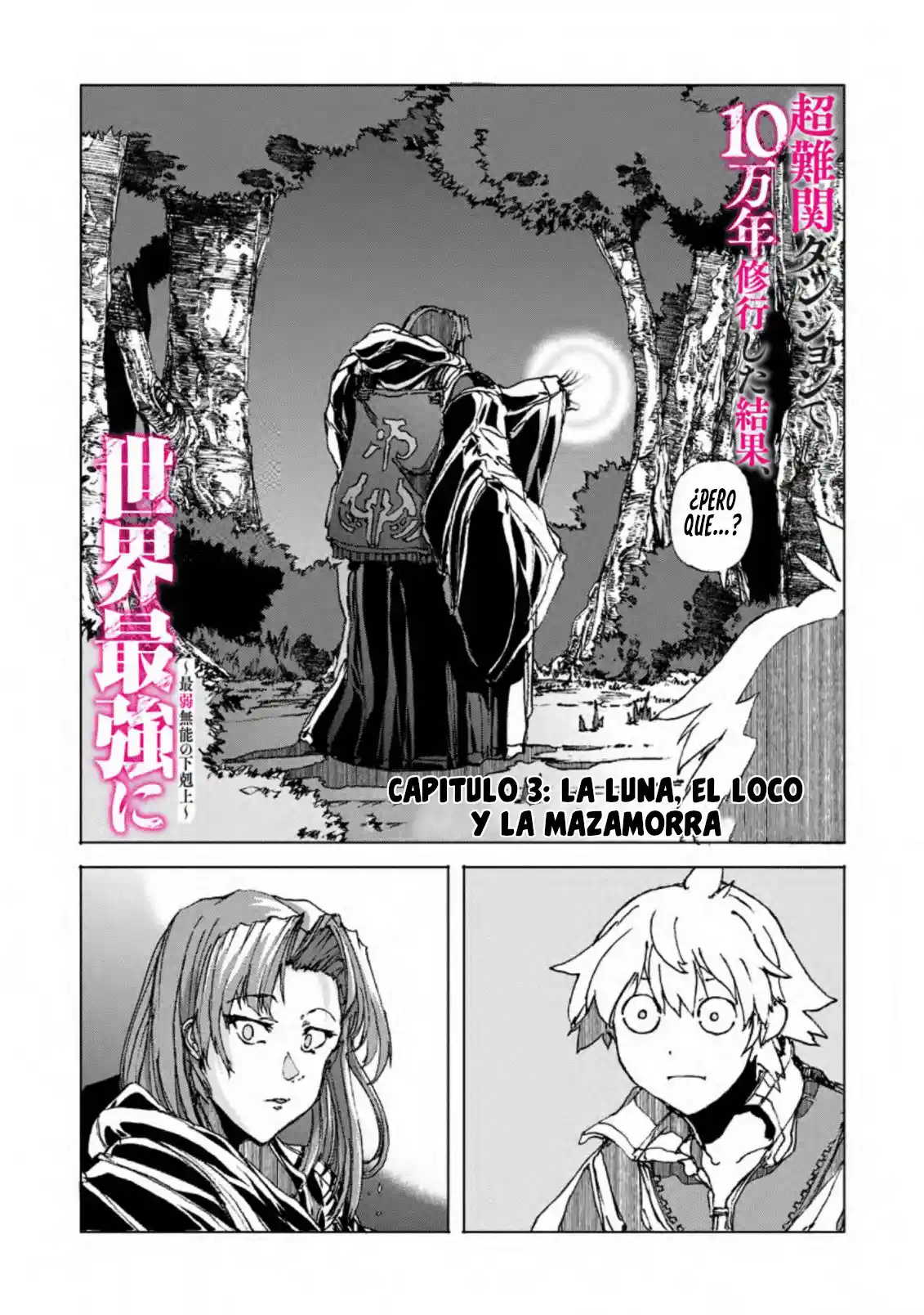 Chou Nankan Dungeon De 10-mannen Shugyou Shita Kekka, Sekai Saikyou Ni: Saijaku Munou No Gekokujou - Capítulo 3.1 - Página 5 - LectorTMOo