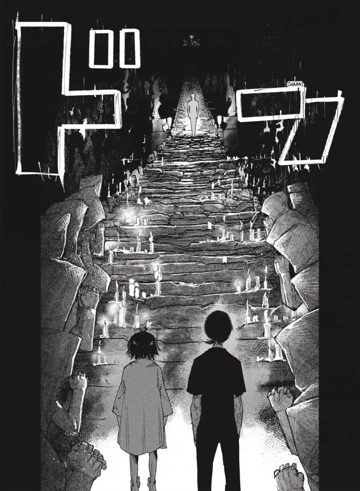 Choujin X - Capítulo 32.5 - Página 14 - LectorTMOo