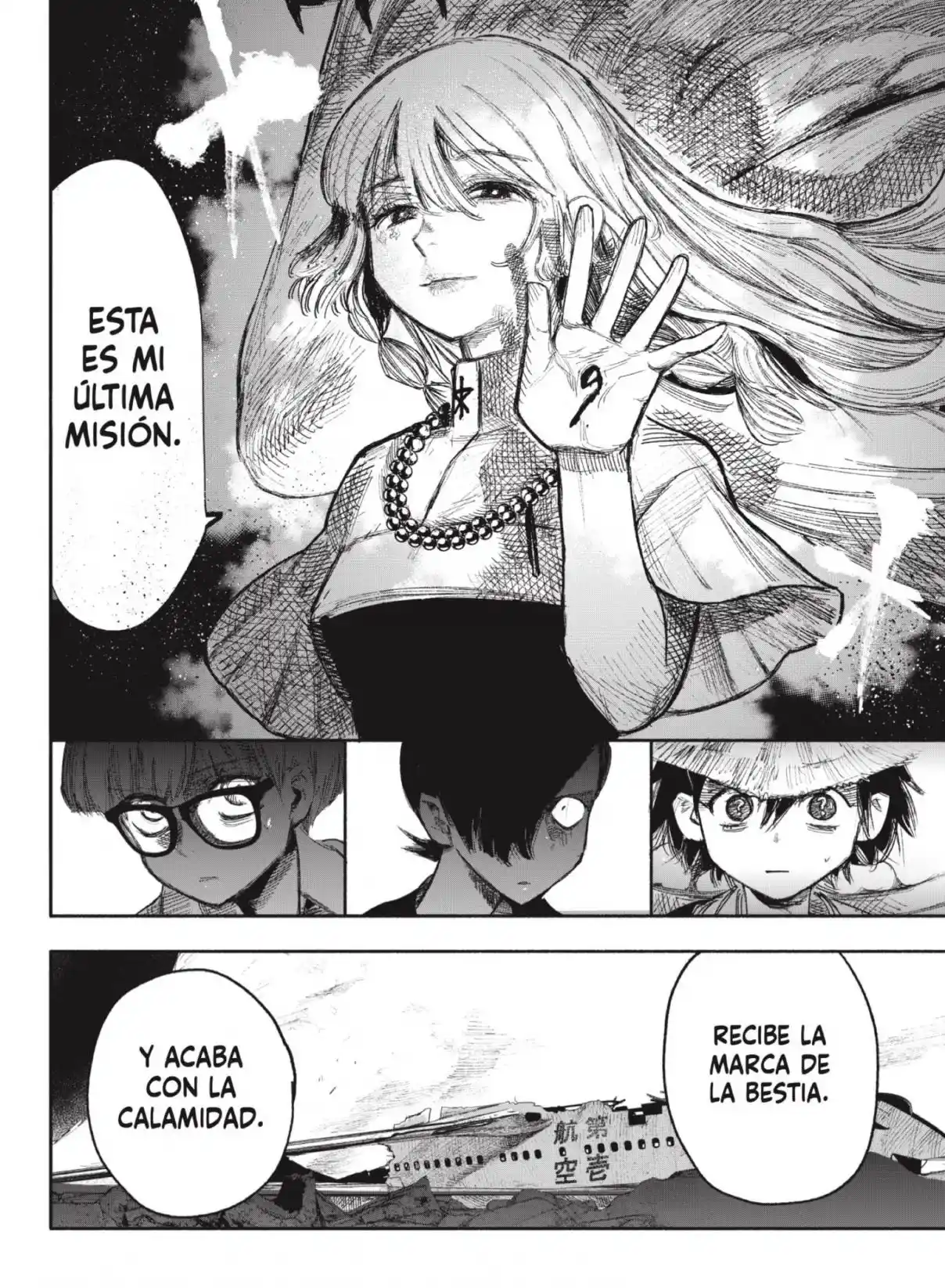 Choujin X - Capítulo 33.2 - Página 12 - LectorTMOo