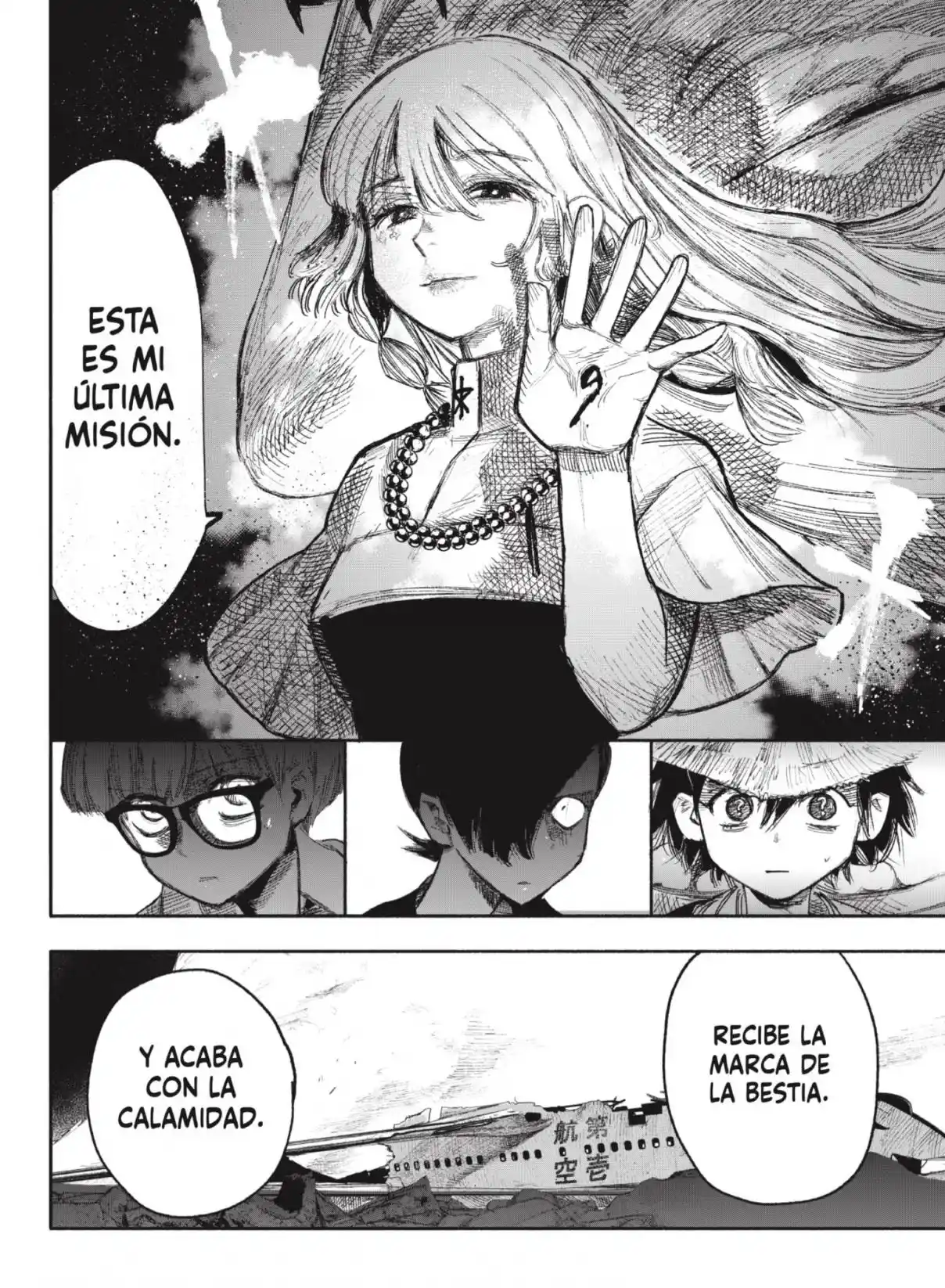 Choujin X - Capítulo 33.5 - Página 12 - LectorTMOo