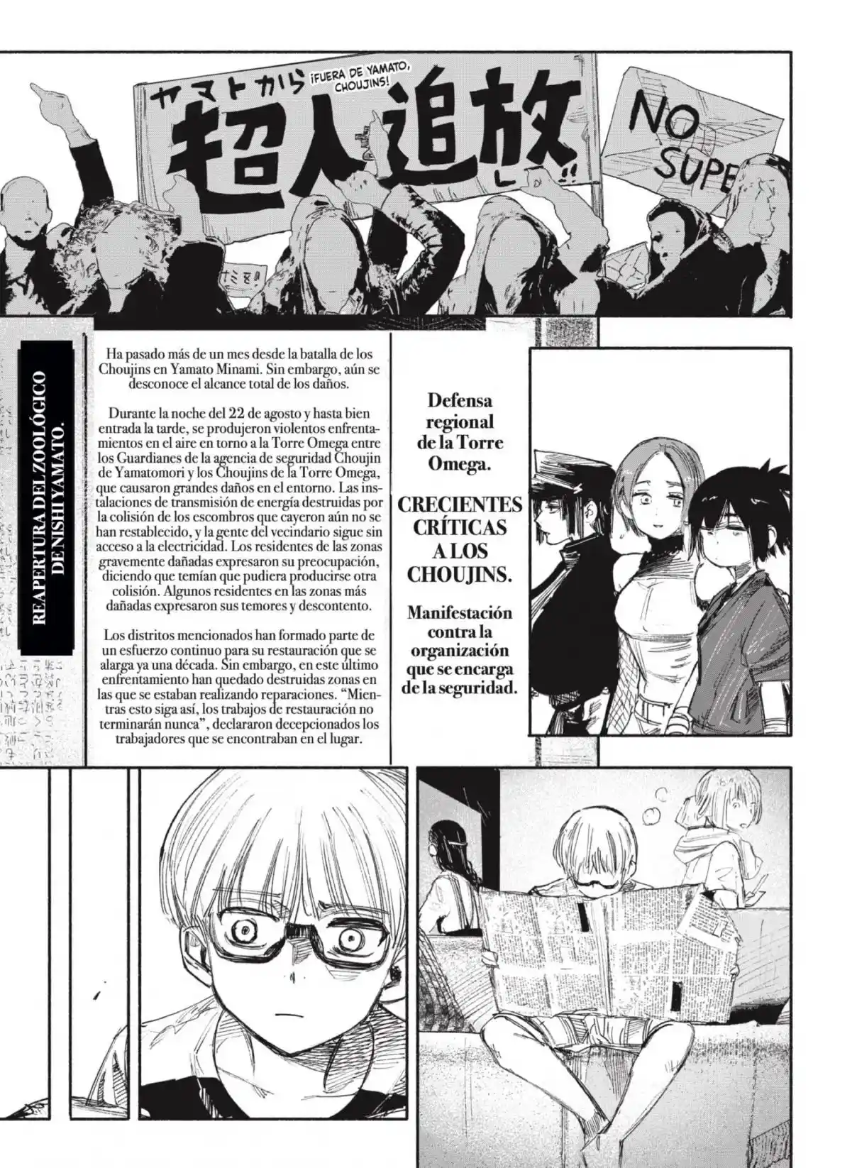 Choujin X - Capítulo 35 - Página 47 - LectorTMOo