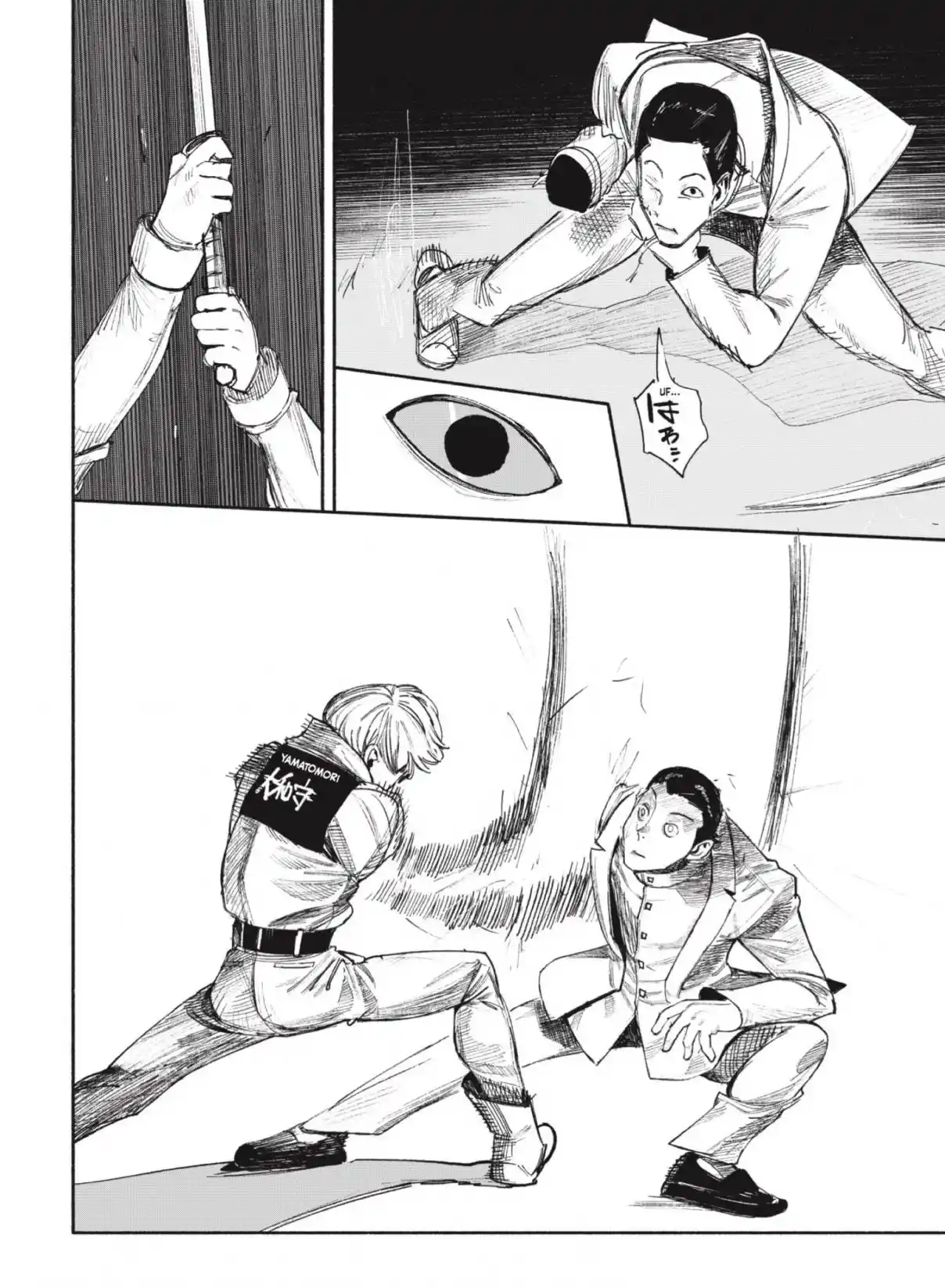 Choujin X - Capítulo 36 - Página 16 - LectorTMOo