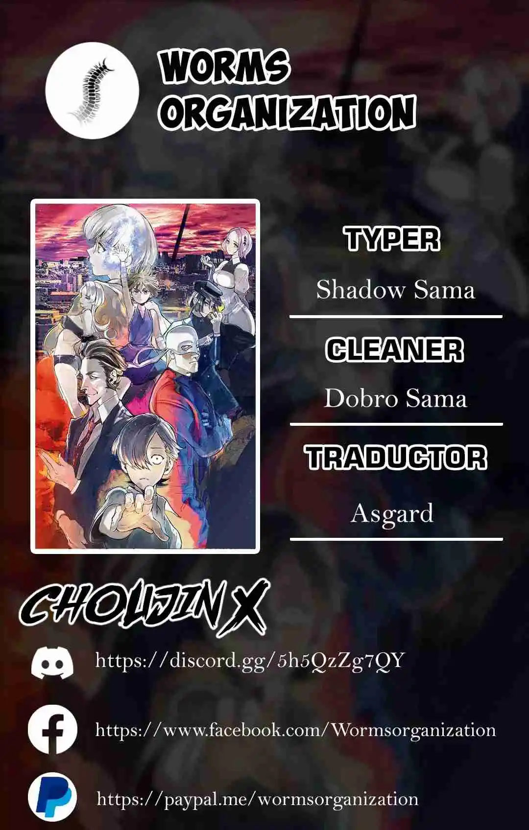 Choujin X - Capítulo 41.6 - Página 1 - LectorTMOo