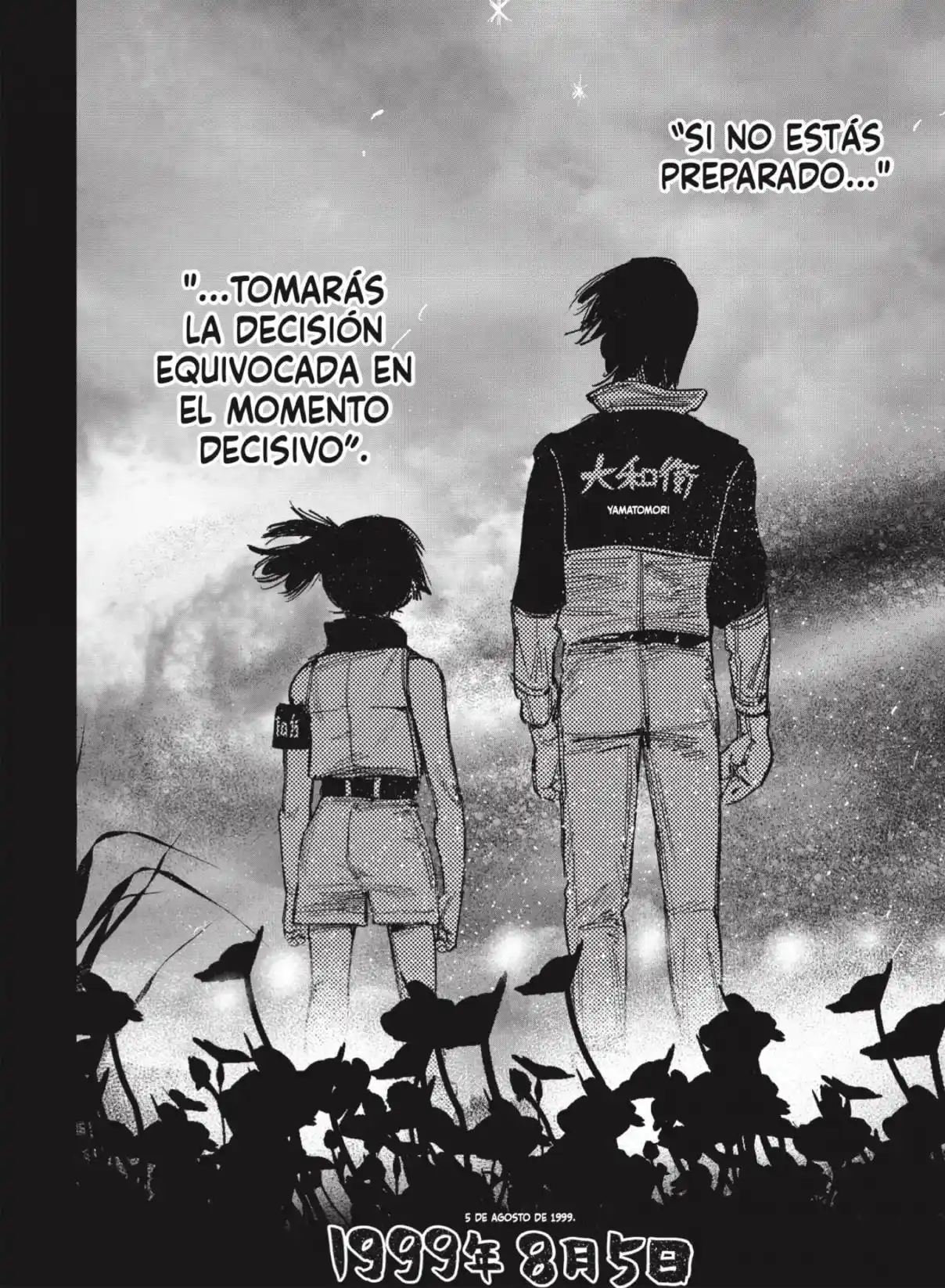 Choujin X - Capítulo 49.3 - Página 21 - LectorTMOo