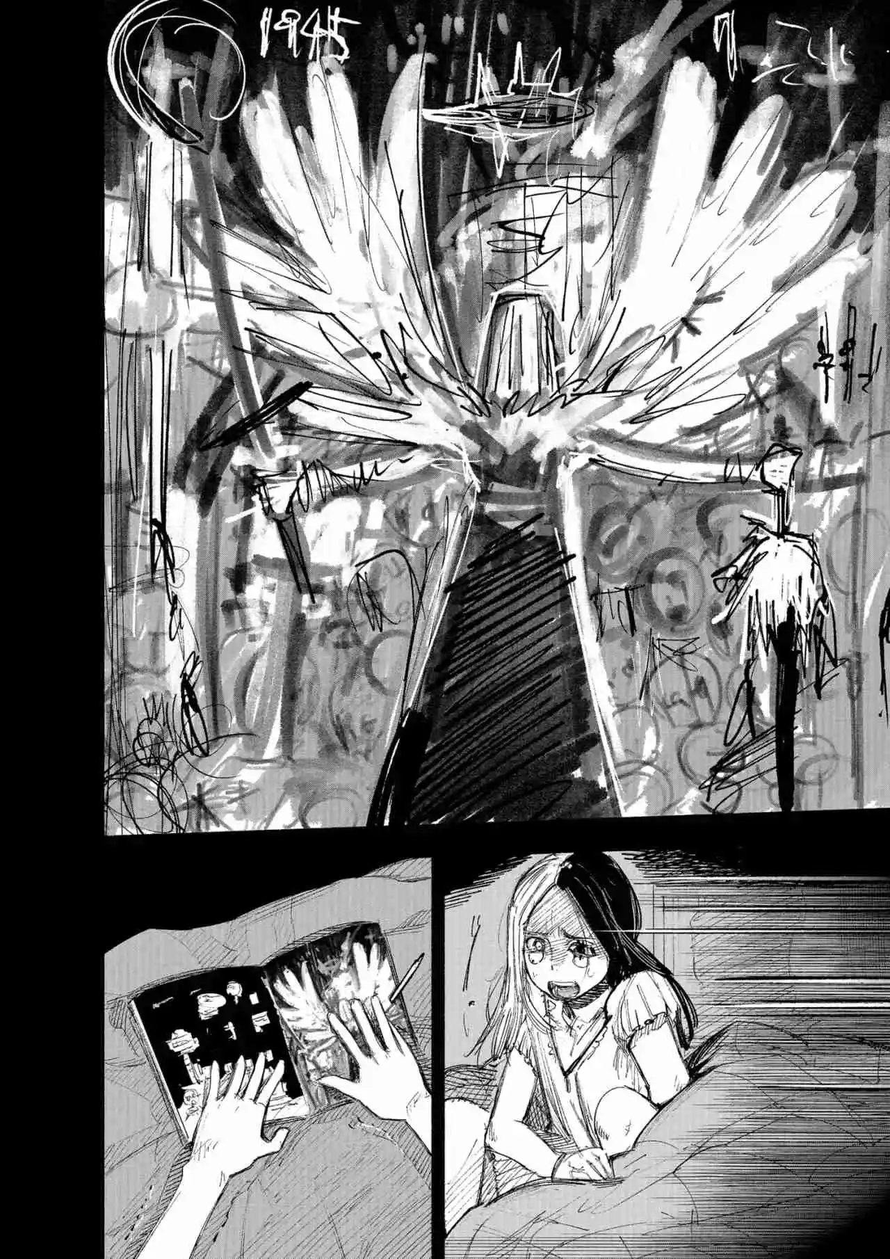 Choujin X - Capítulo 49.6 - Página 13 - LectorTMOo
