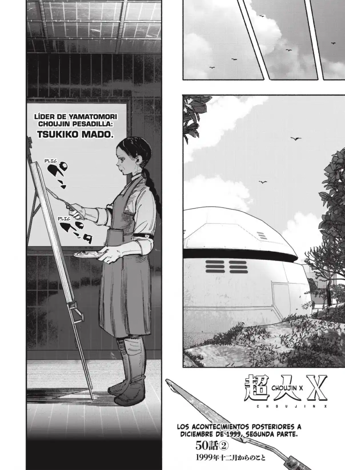 Choujin X - Capítulo 50.2 - Página 1 - LectorTMOo